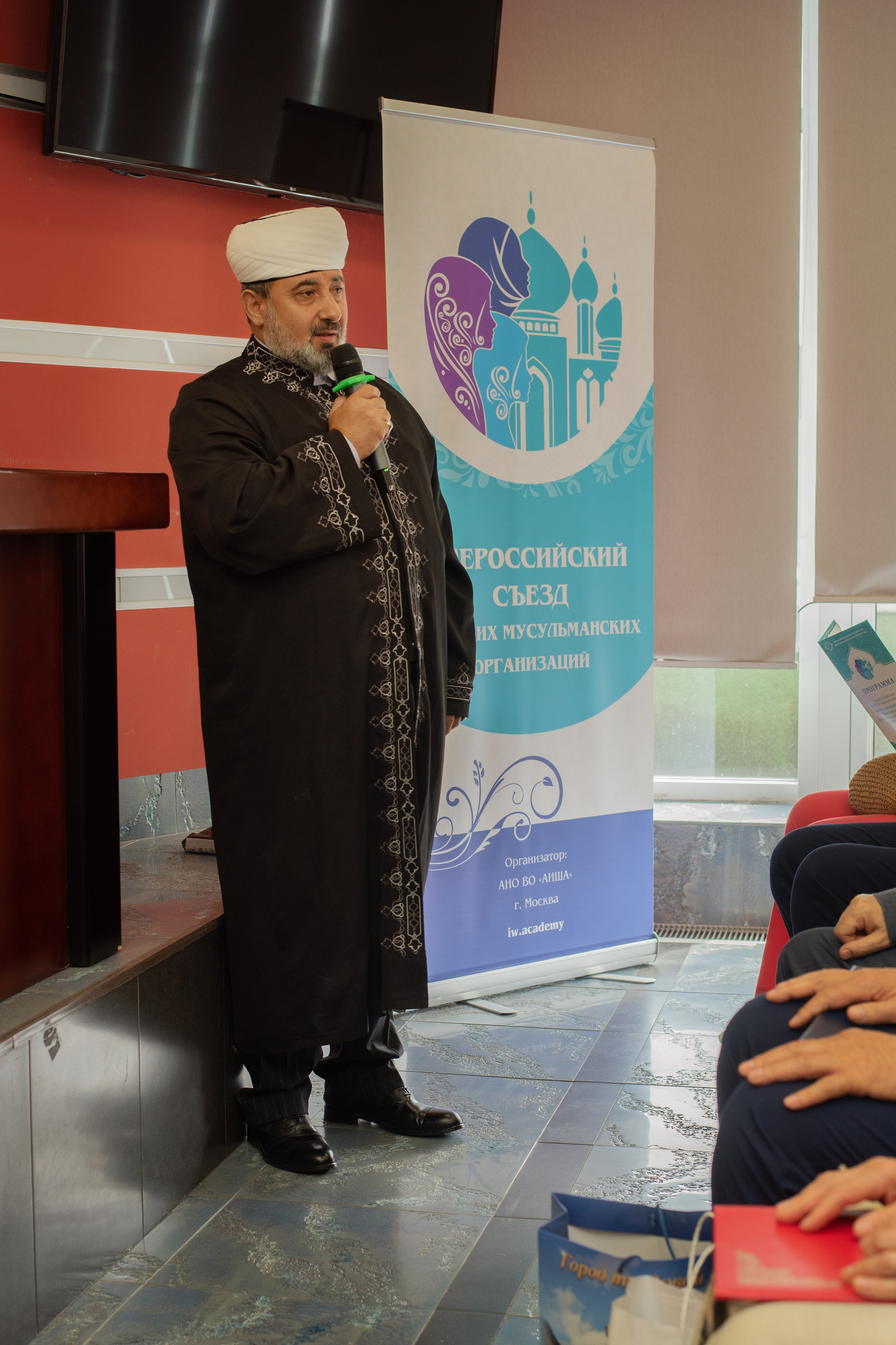 XIV Всероссийский съезд женских мусульманских организаций. Лина Курочка — ваш фотограф