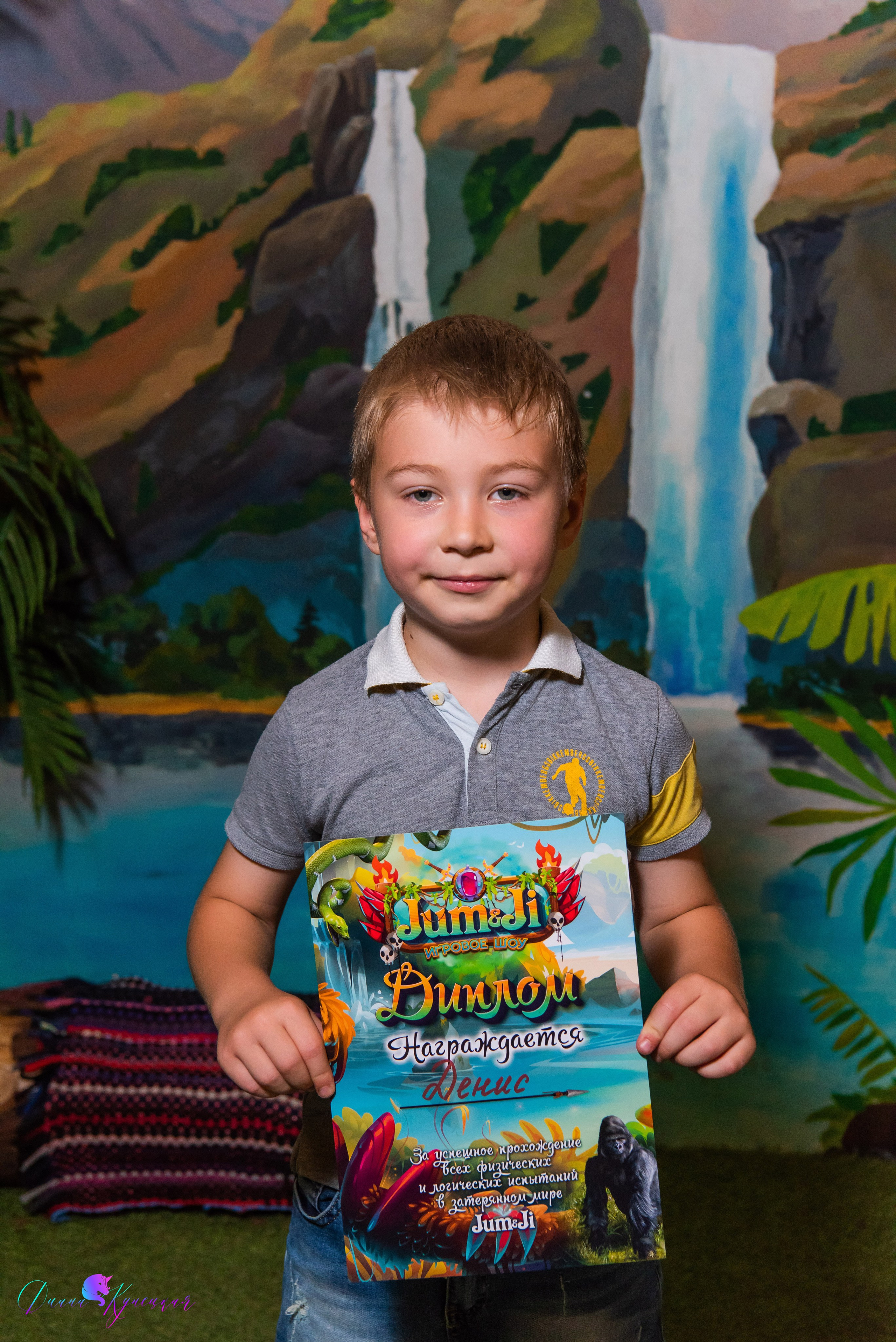 День Рождения Тимура. «Джуманджи Красногорск». Свадебный и арт-фотограф Кунецкая Диана
