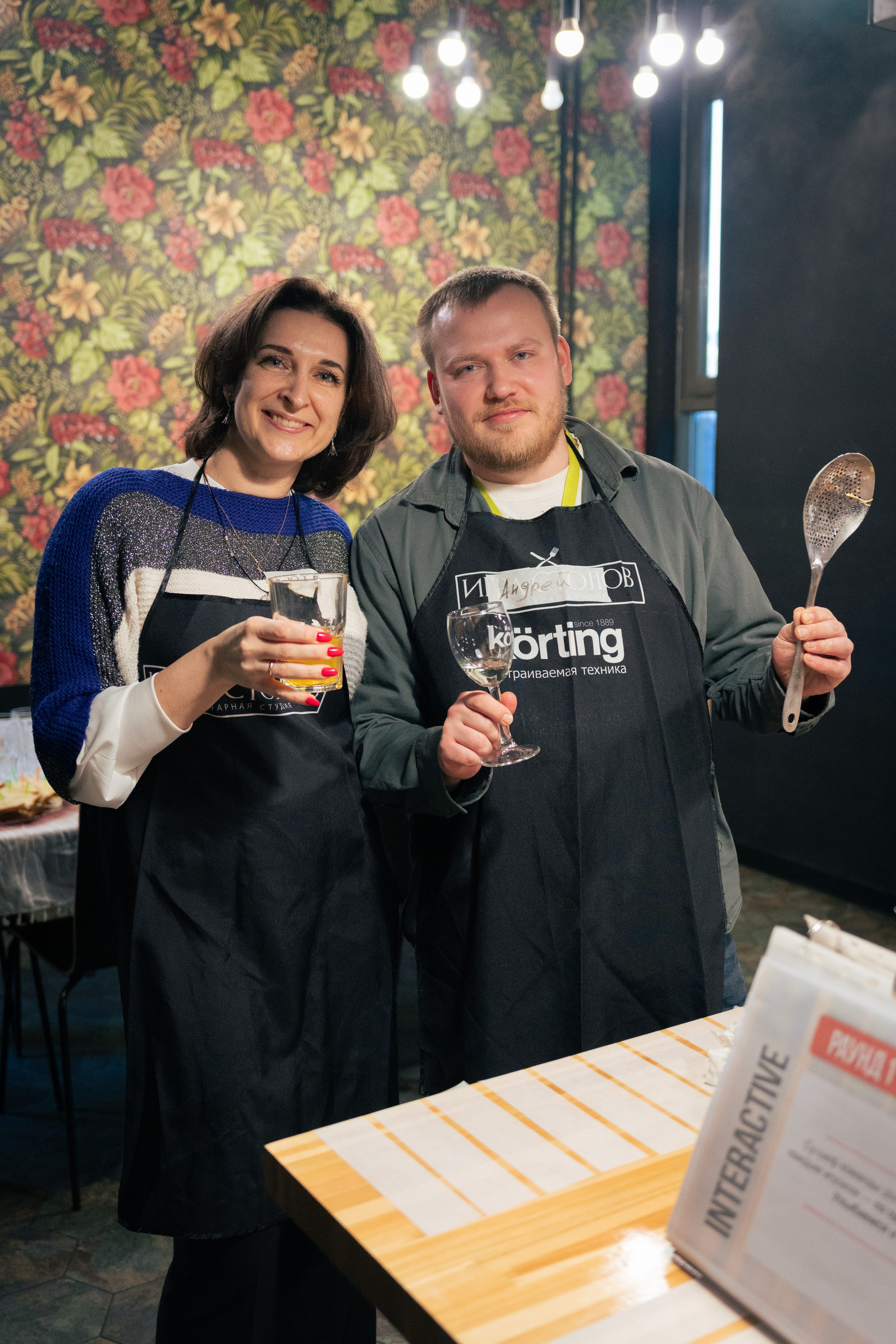 Кулинарная студия. Плак или Квак