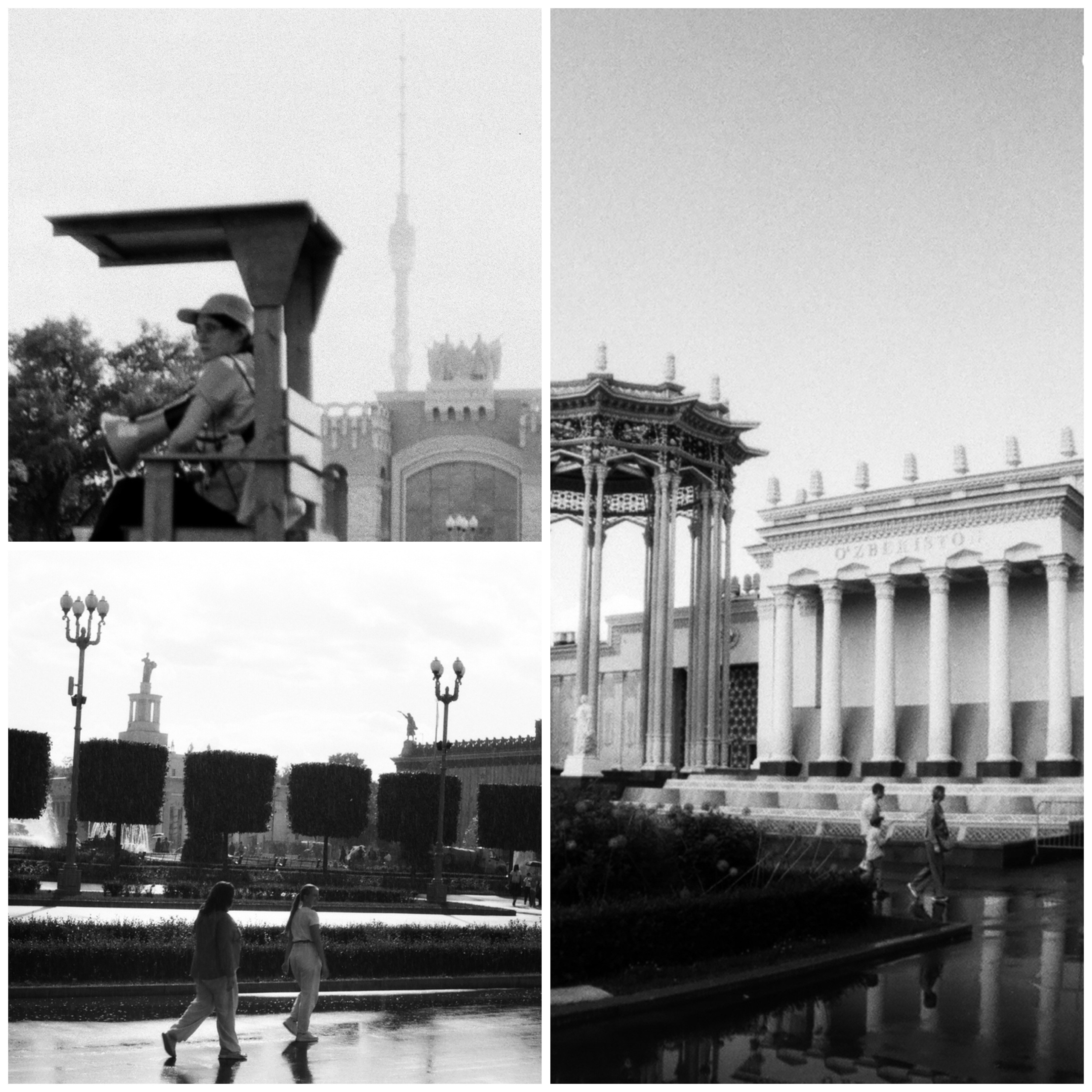 Вояж. Фотограф — Маслеников Константин