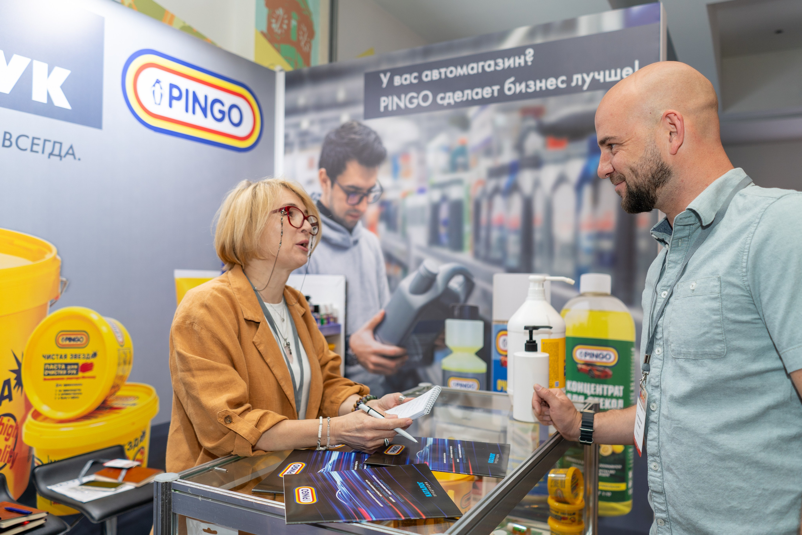 Форум Шате-М. Фотограф Елизавета Потешкина