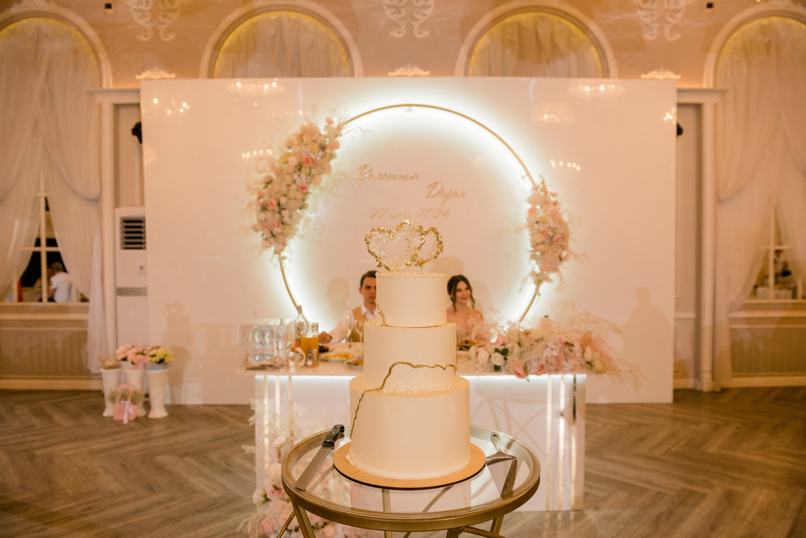 Валентин & Дарья