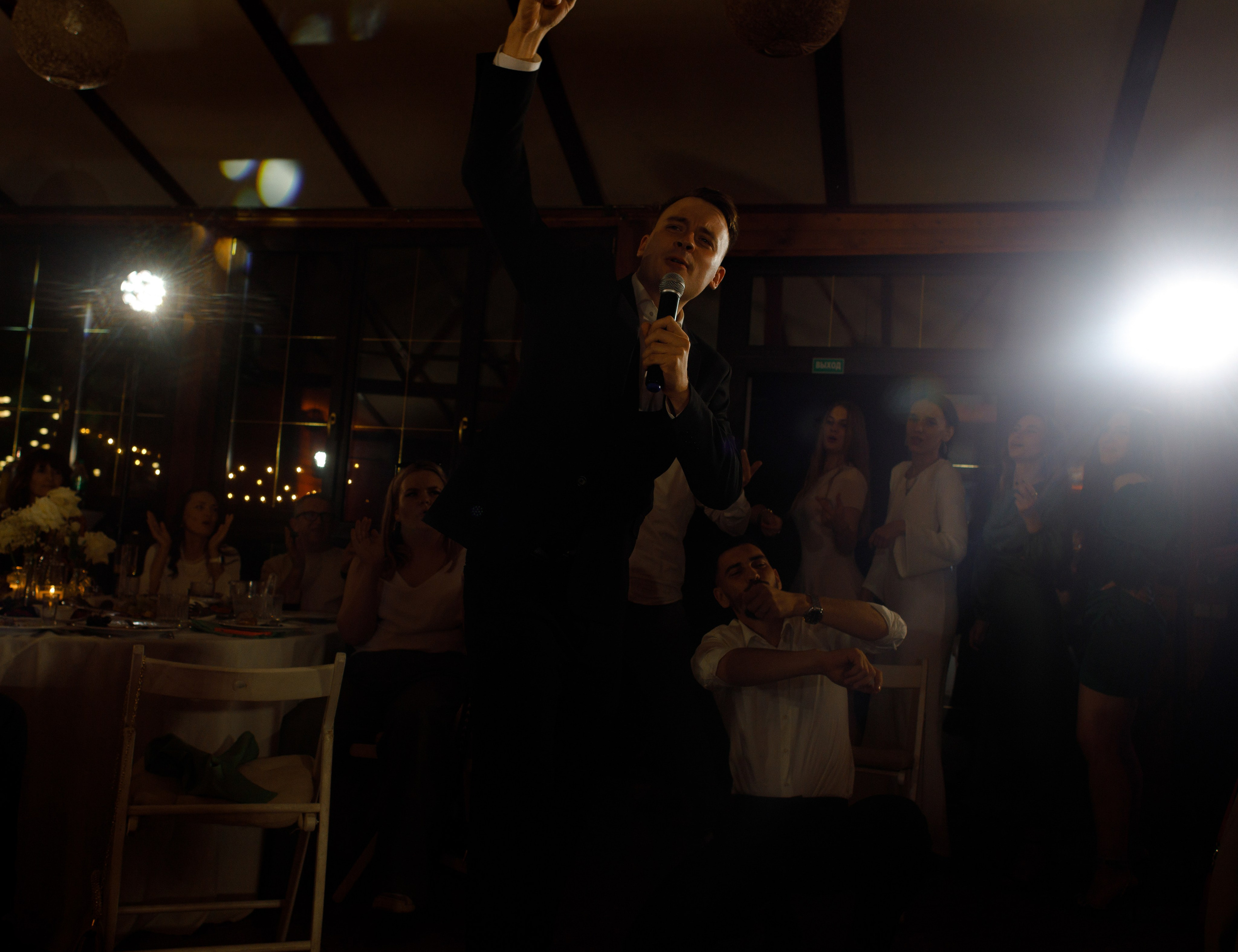 14 09. Главная