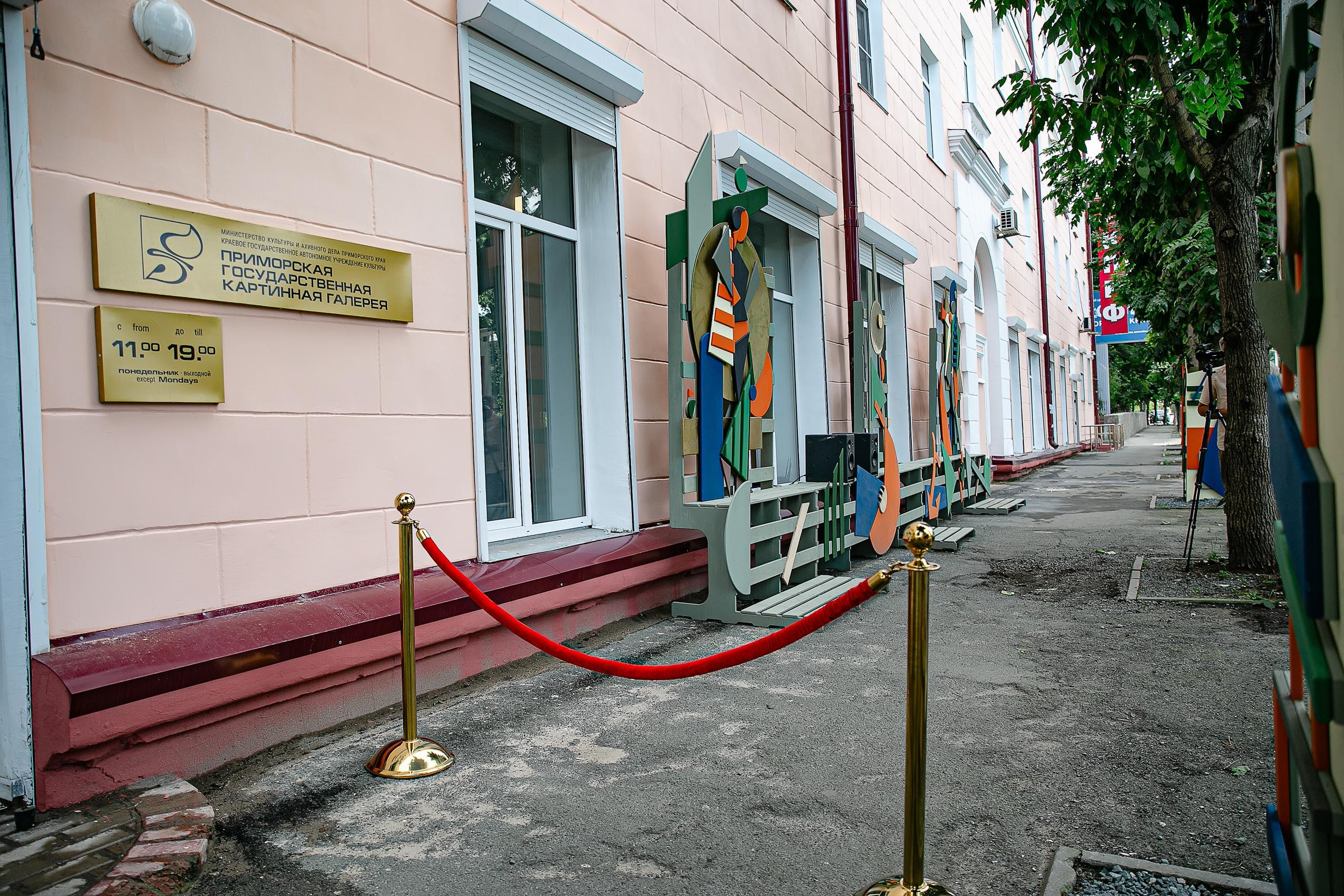 Фотограф Владивосток. Владивосток семейный фотограф Александр Степанов