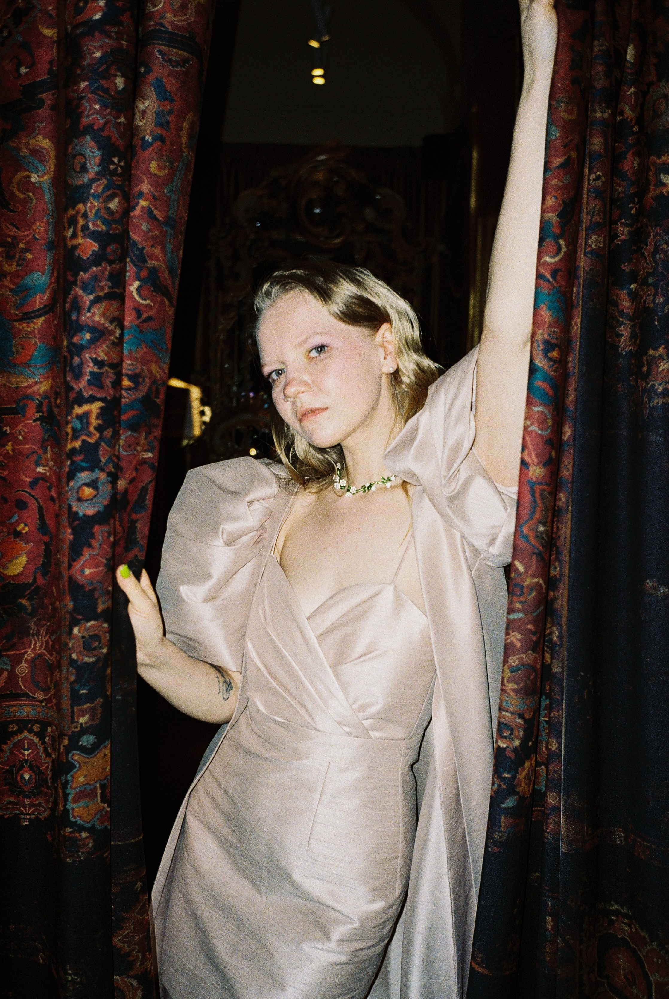 Анастасия и Александр