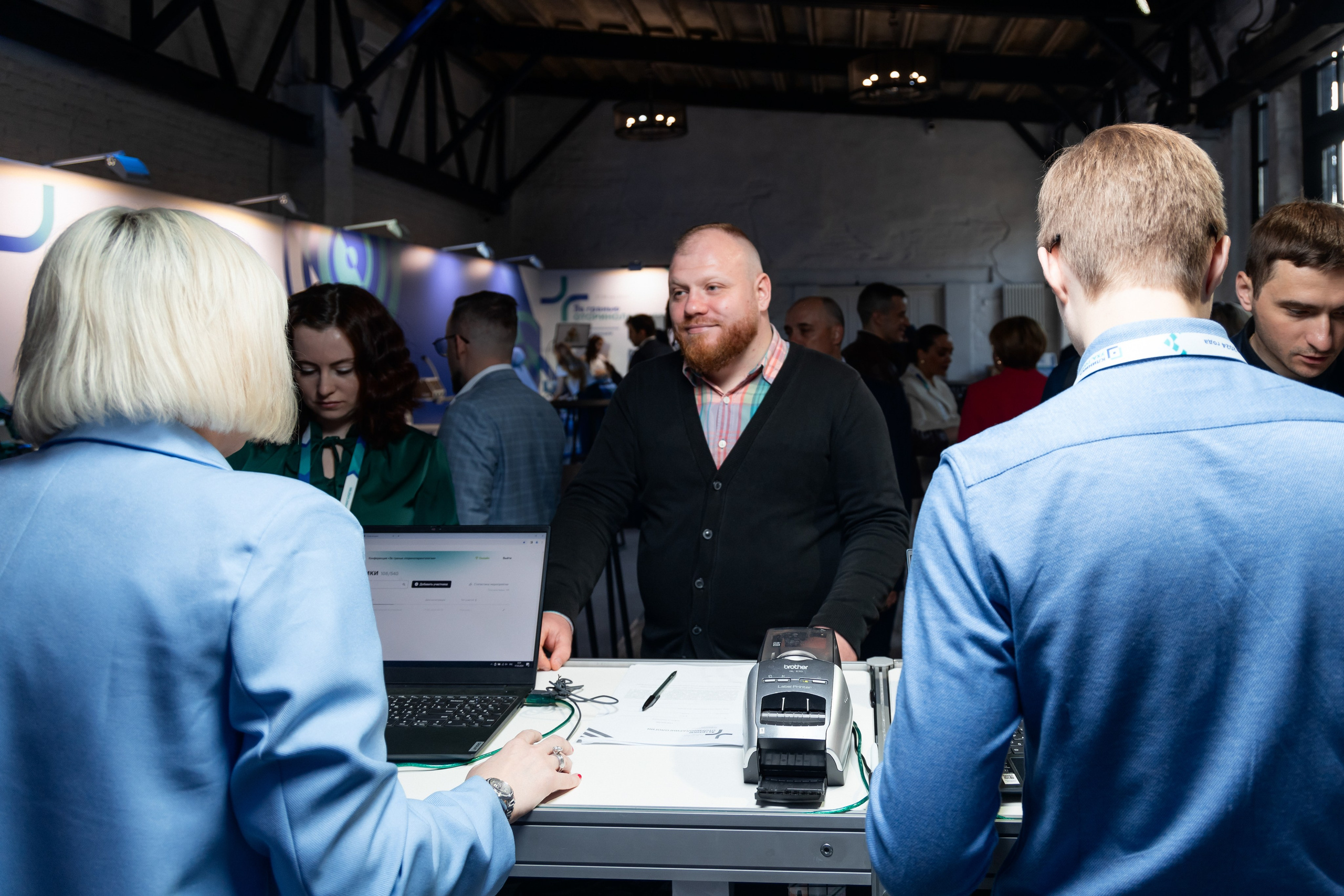 Конференция | «За гранью оториноларинологии». Агентство по фото и видео съемке