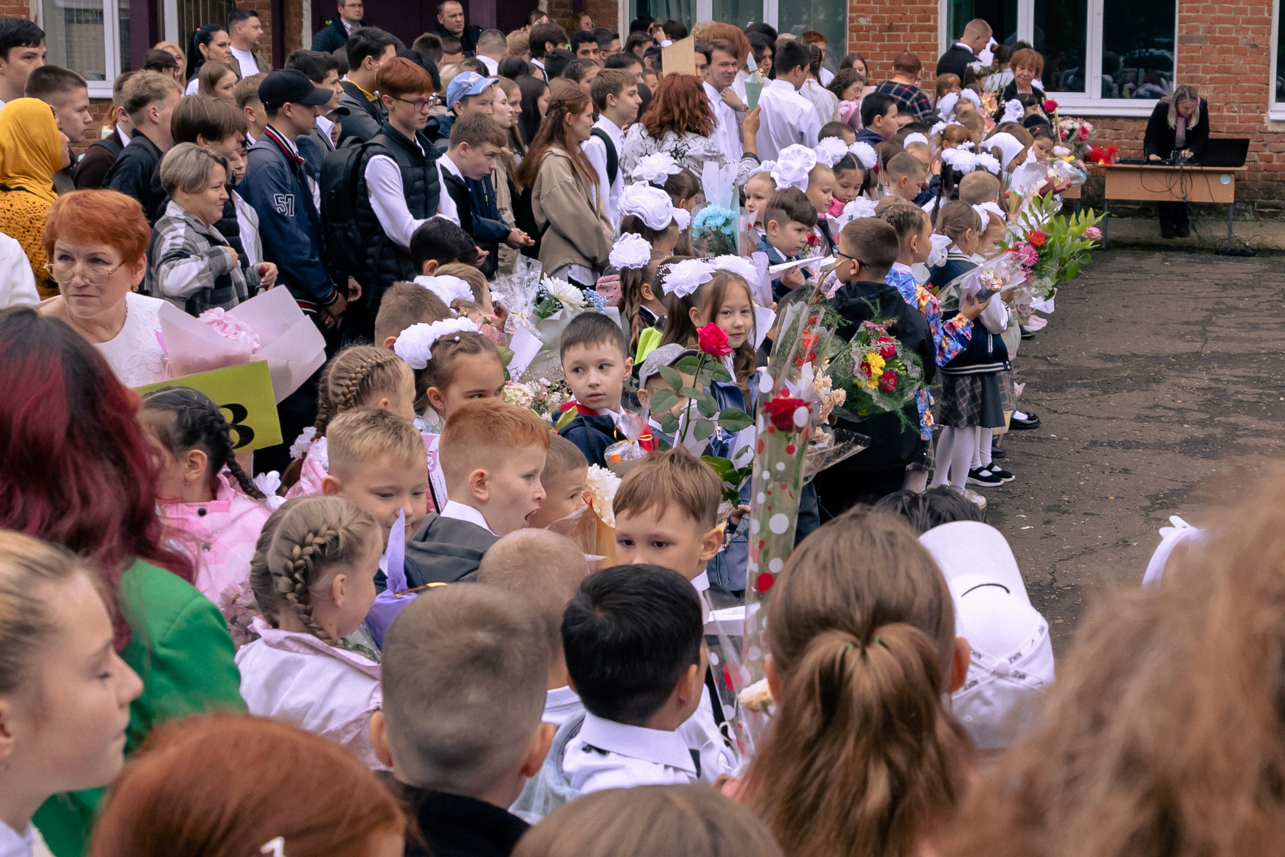 1 сентября 2025