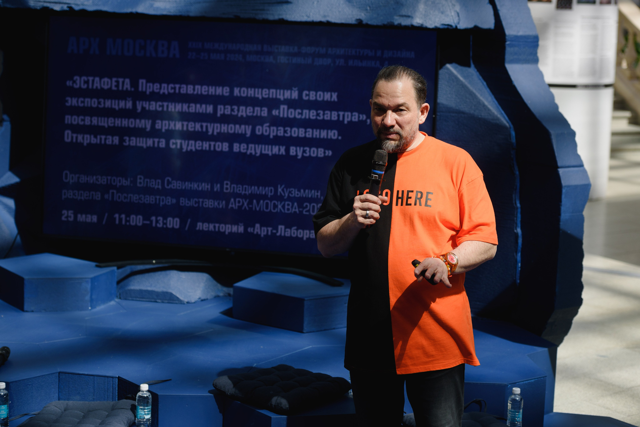 Репортаж. Фотограф Руслан Хафизов