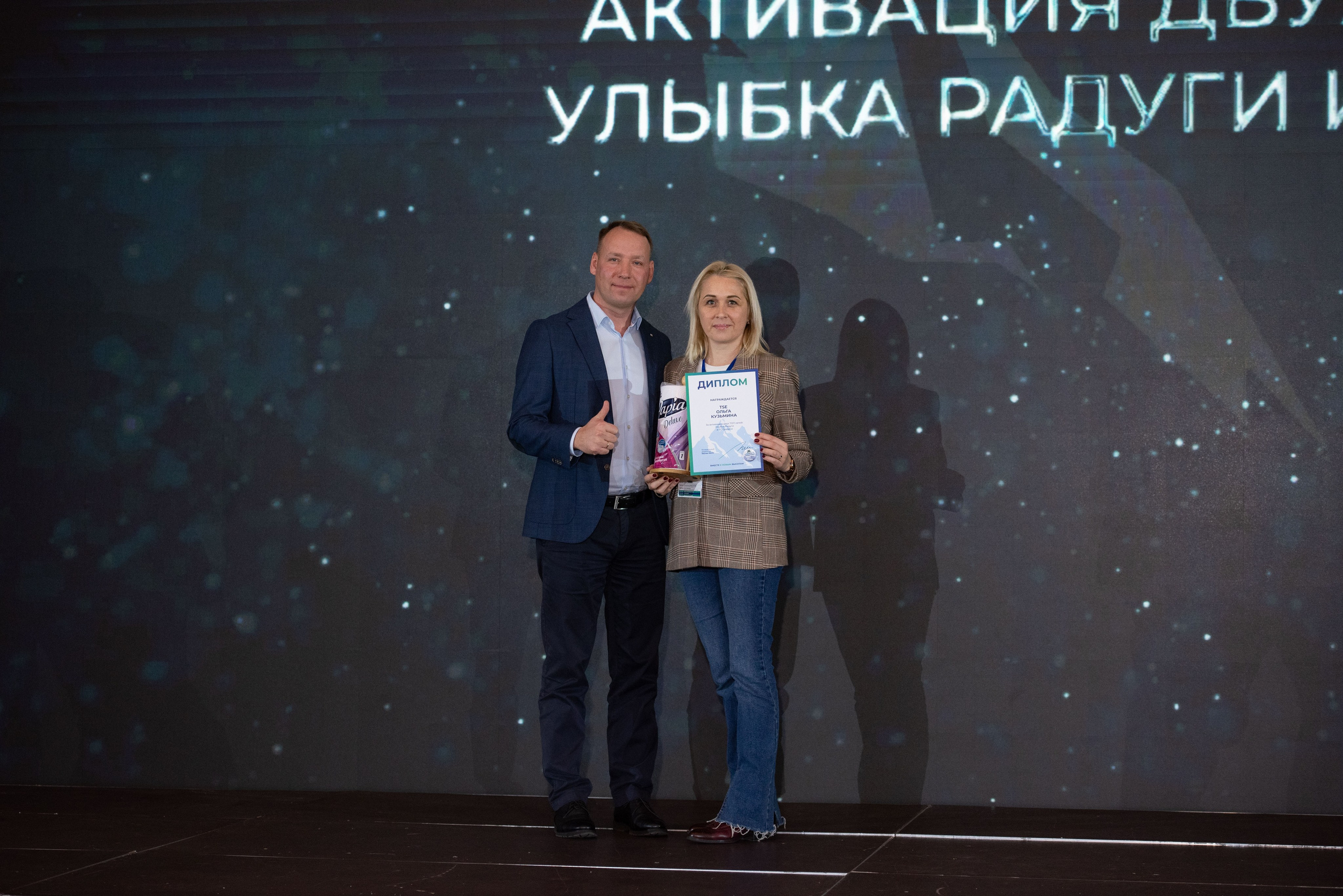 Конференции. Свадебный, семейный, фэшн фотограф, школьный фотограф в Сочи