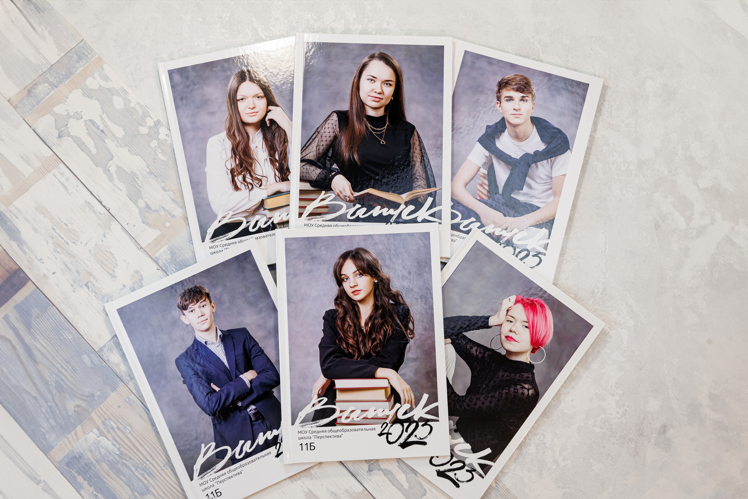 Лайт. Семейный и детский фотограф Комина Елена, Власиха, Одинцово