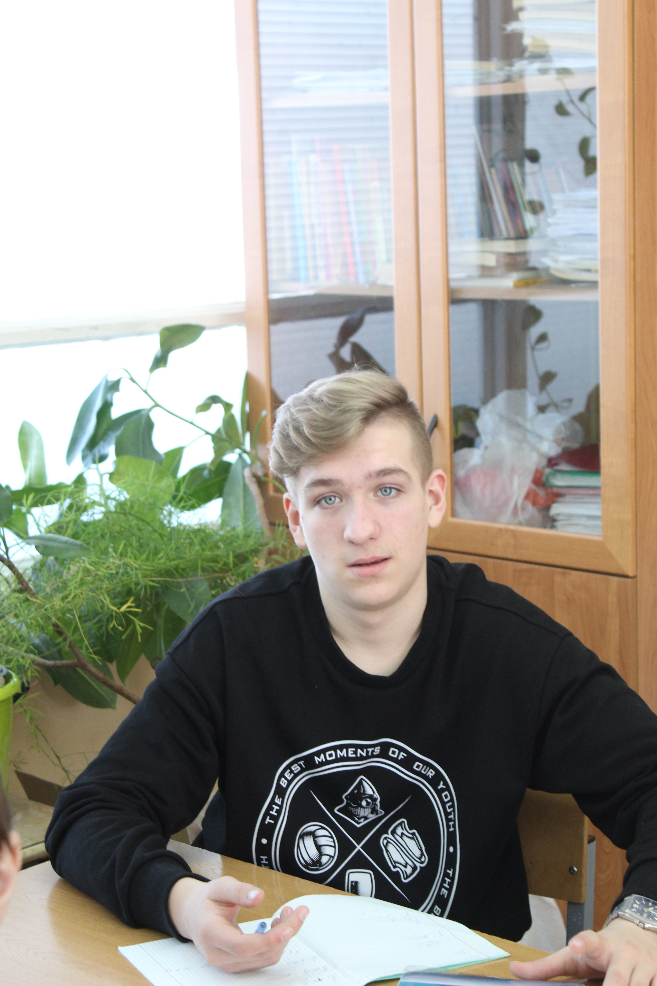 Детские мероприятия. RedGeek - блогер и стручњак за образовање и ИТ Кирил Ситнов