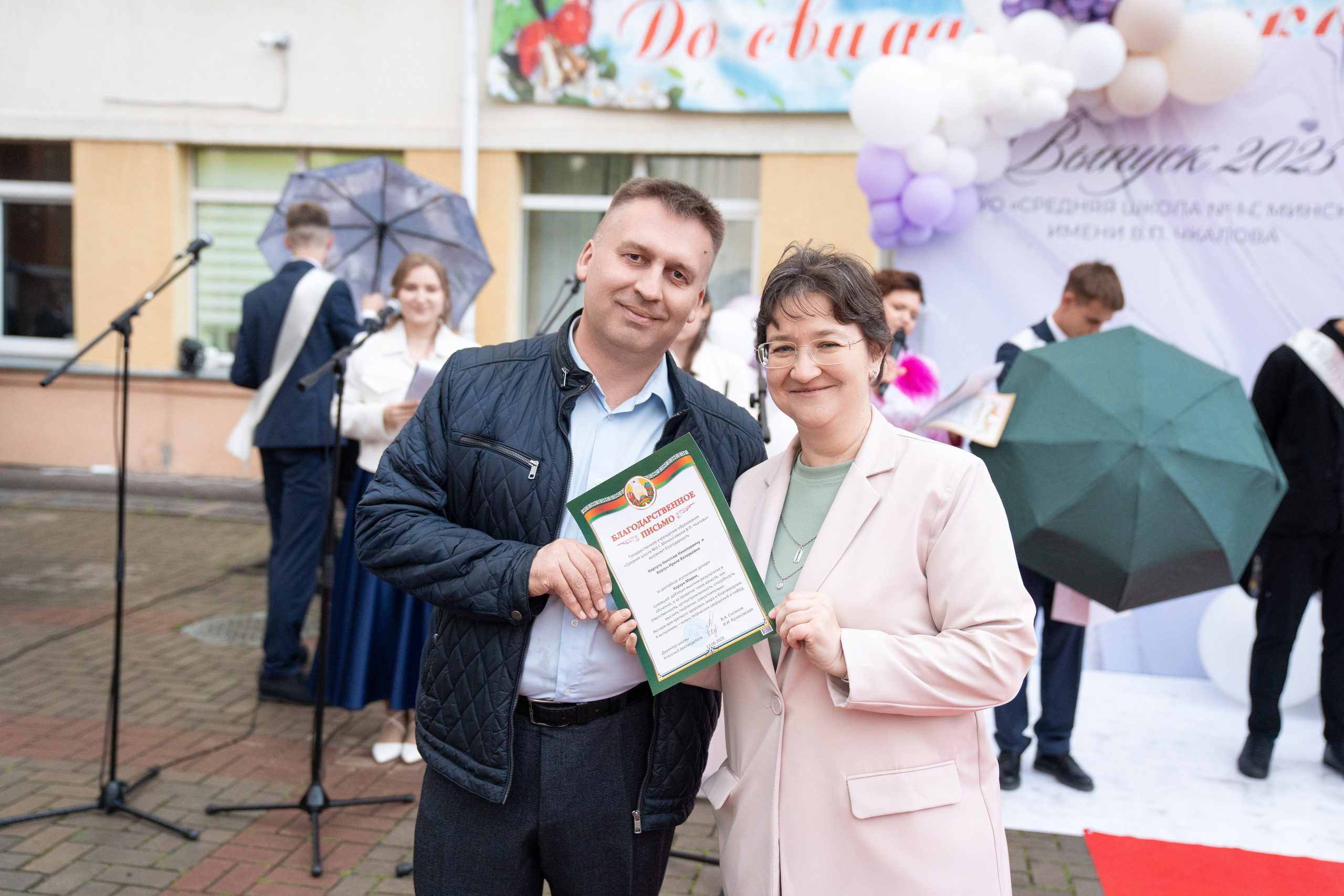 Выпускной СШ1. Семейный и свадебный фотограф Минск, Беларусь Анна Орловская