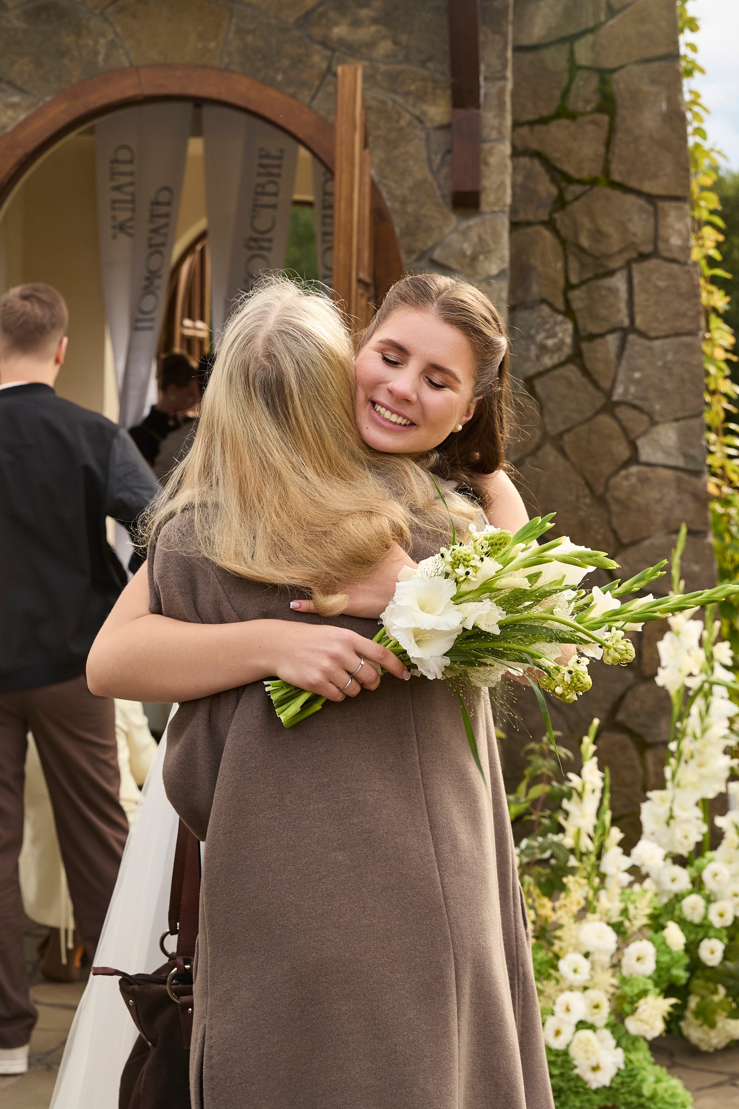 Дмитрий и Ксения. Свадебный фотогра Анастасия Казакова