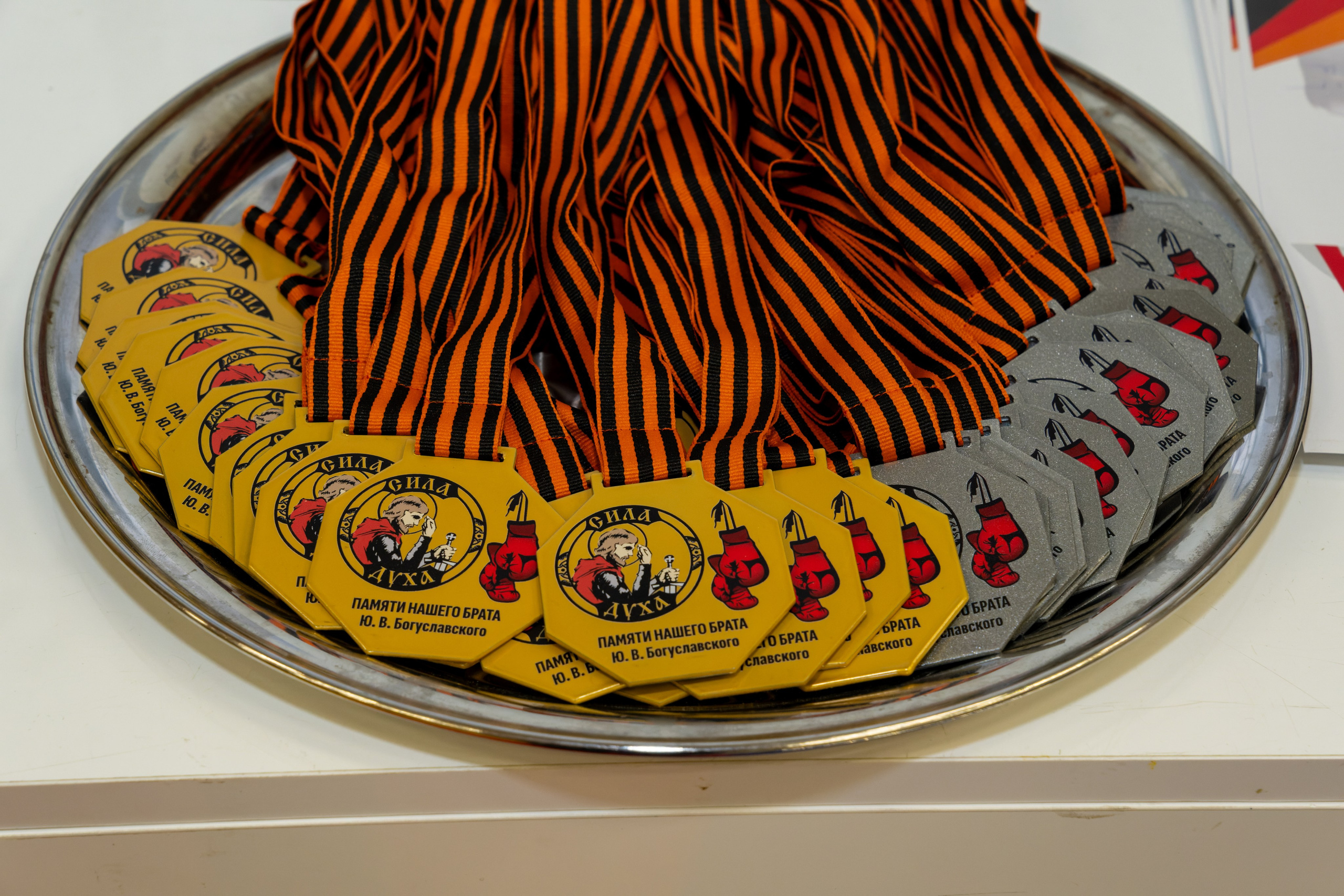 Клуб единоборств «Сила Духа» 3-й открытый ринг по боксу. «Студия DRONAVT`s» — видеосъёмка и фотография г. Москва