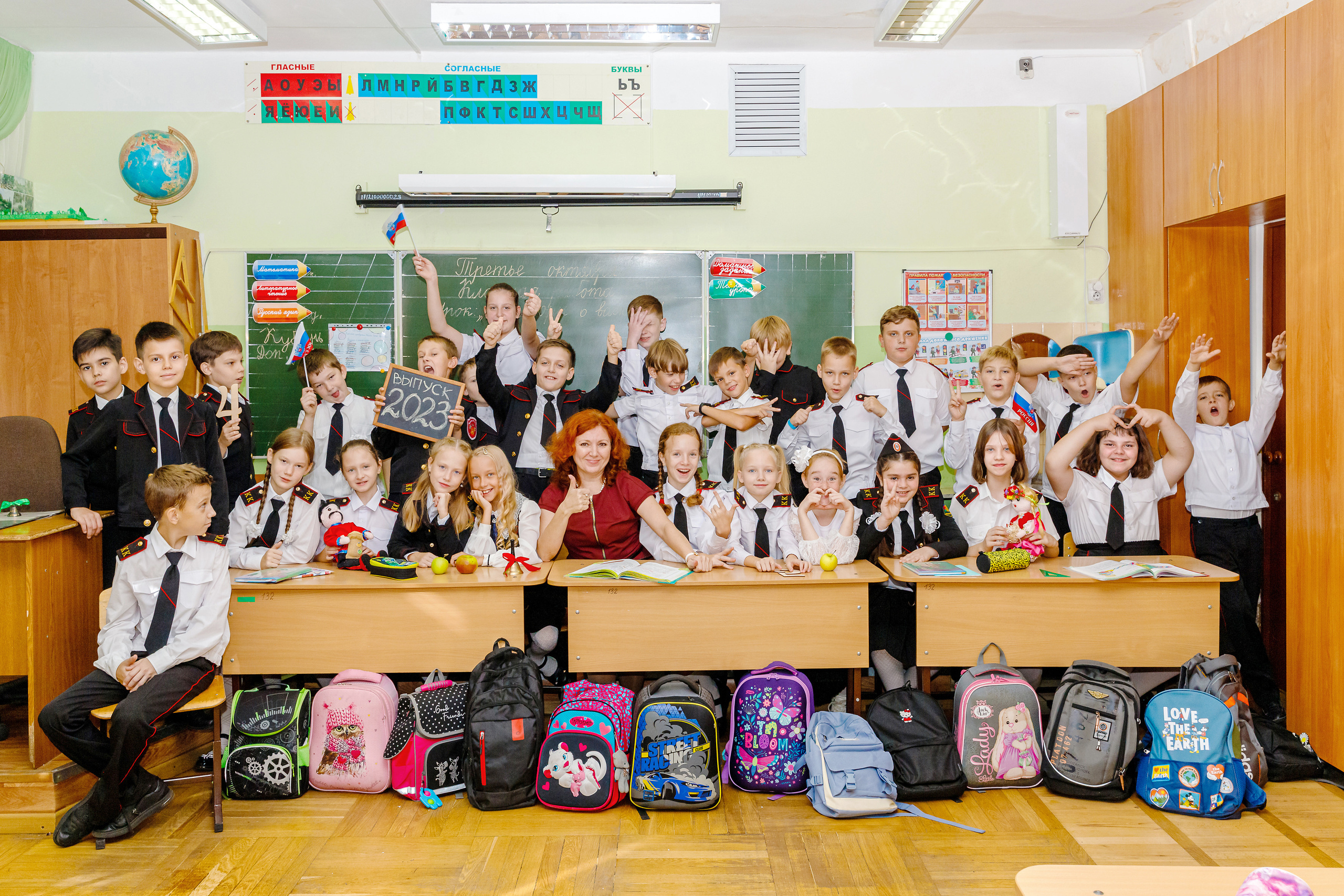 ОБЩИЕ ФОТО КЛАССА. Марина Ушакова. Фотограф. Выпускные альбомы. г. Краснодар