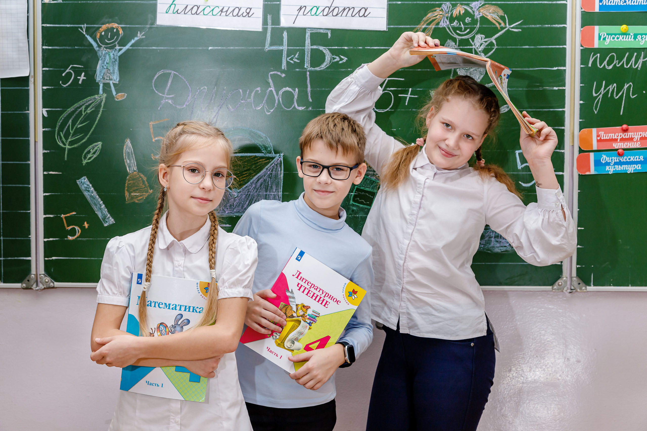 ШКОЛЬНАЯ ЖИЗНЬ. Марина Ушакова. Фотограф. Выпускные альбомы. г. Краснодар