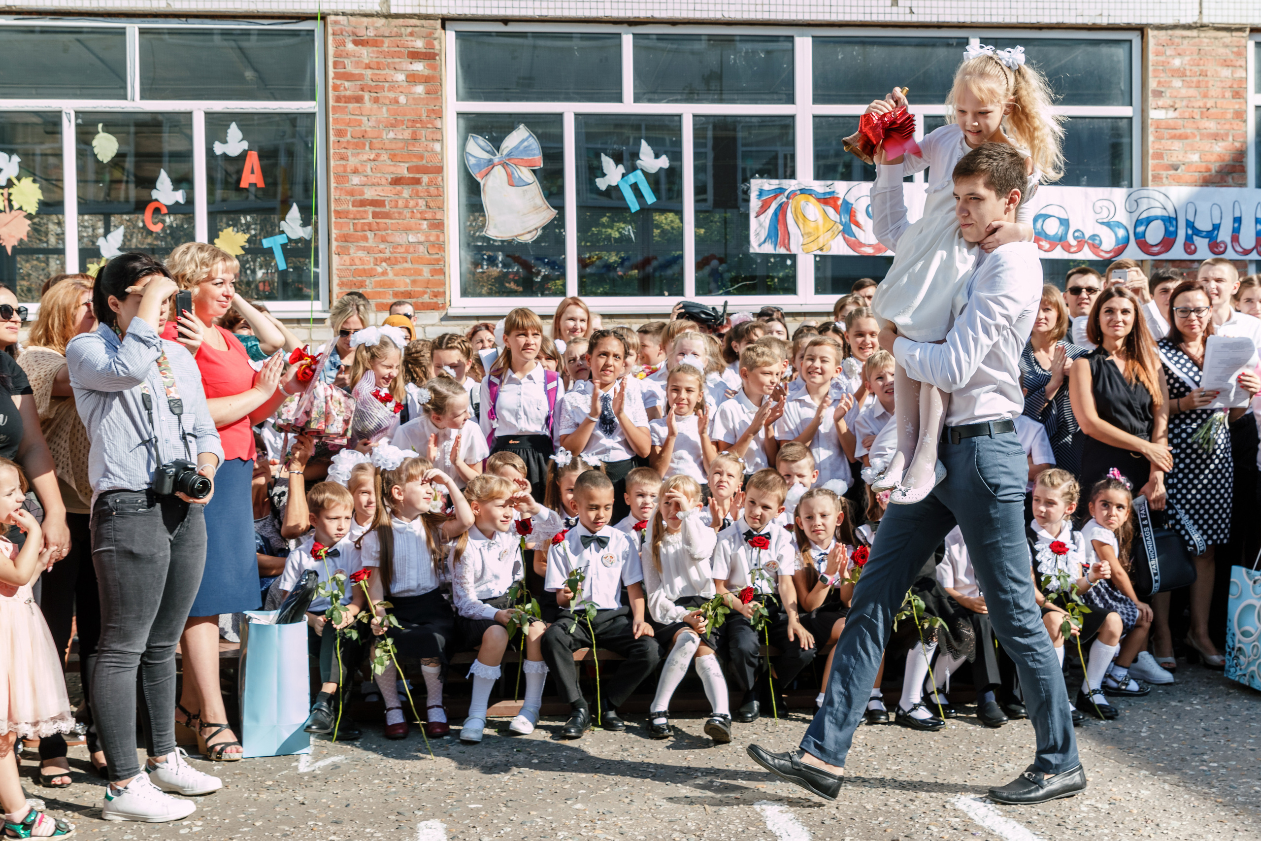 ПЕРВЫЙ ЗВОНОК. Марина Ушакова. Фотограф. Выпускные альбомы. г. Краснодар