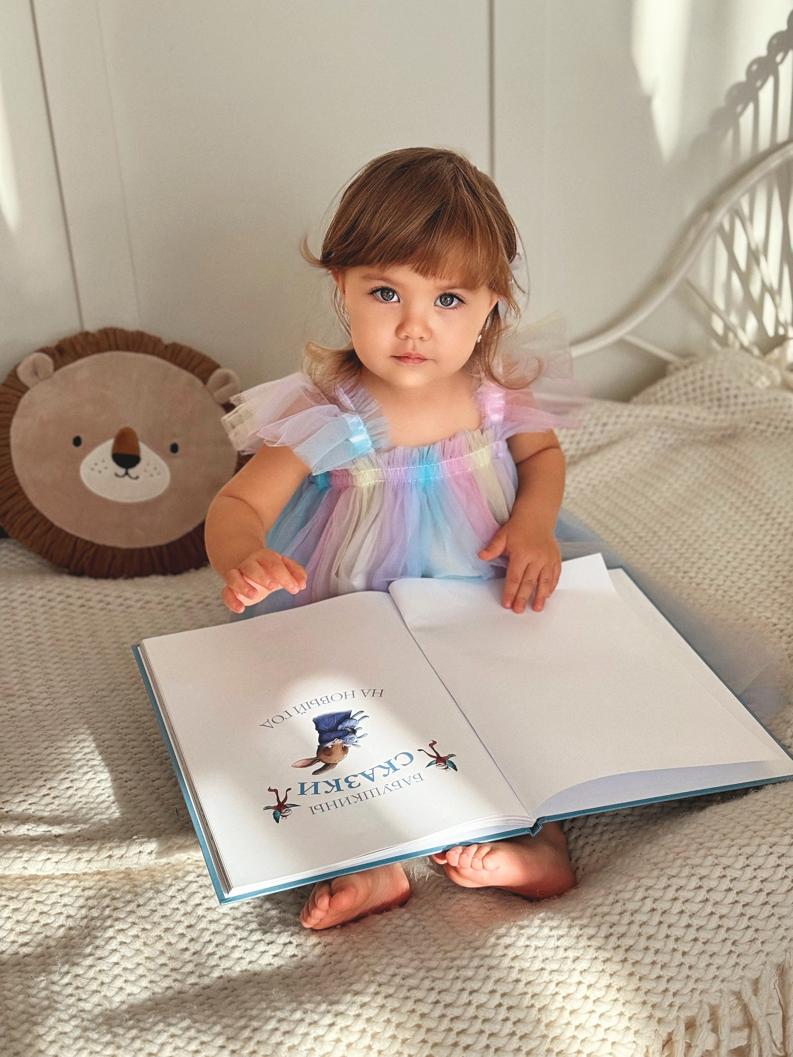 Семейная (парная, коллективная). Мобильный фотограф Тонечка Власова