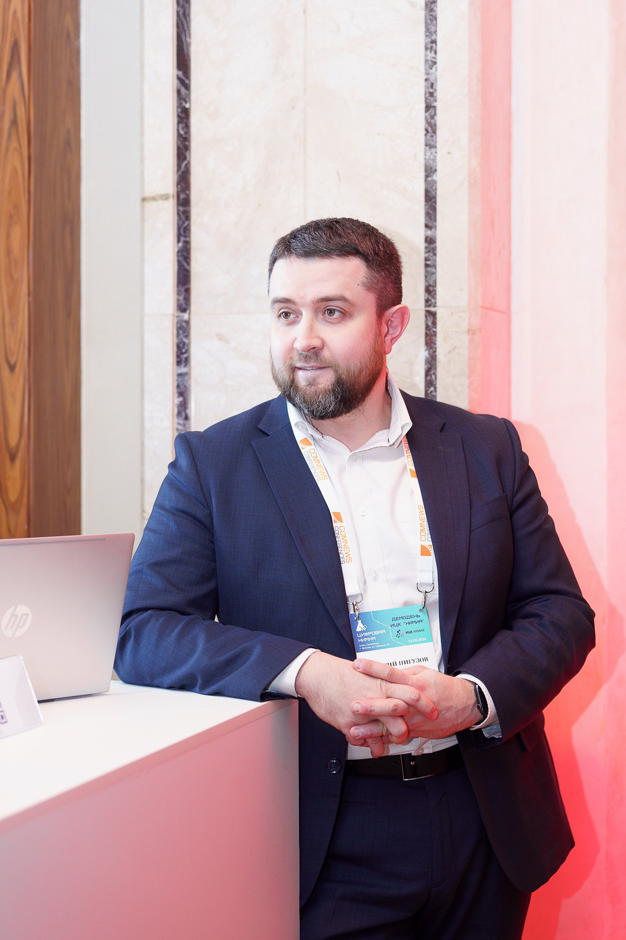 Цифровая химия. Концертный и портретный фотограф Москва и Санкт-Петербург