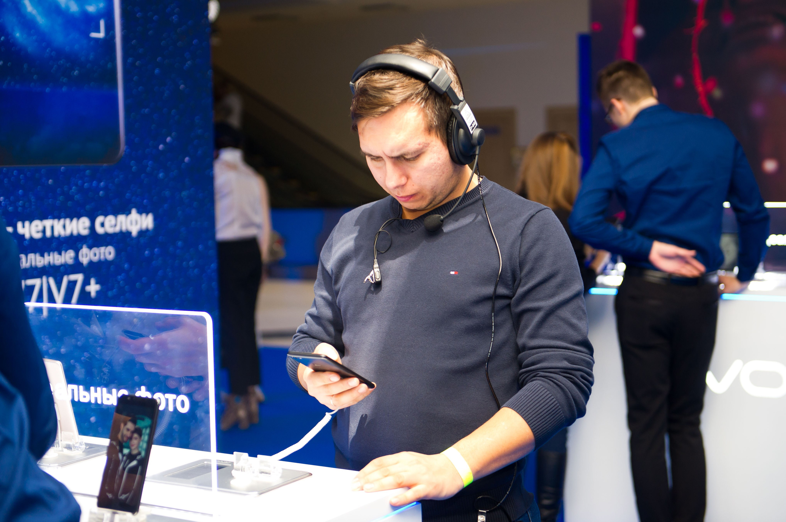 Презентация смартфонов VIVO. Репортажный фотограф и видеограф Слава Думчев. Тимбилдинги, отчетники, корпоративы