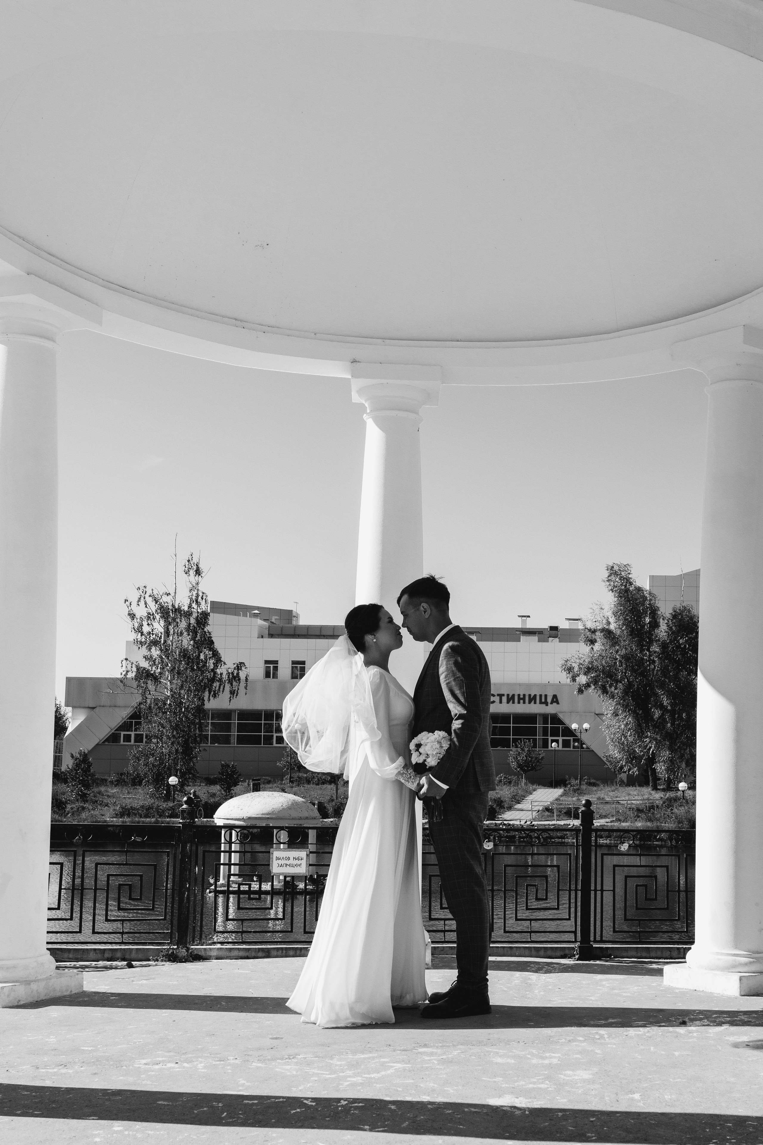 Алексей & Анна. Свадебный фотограф в Чебоксарах Анастасия Иванова