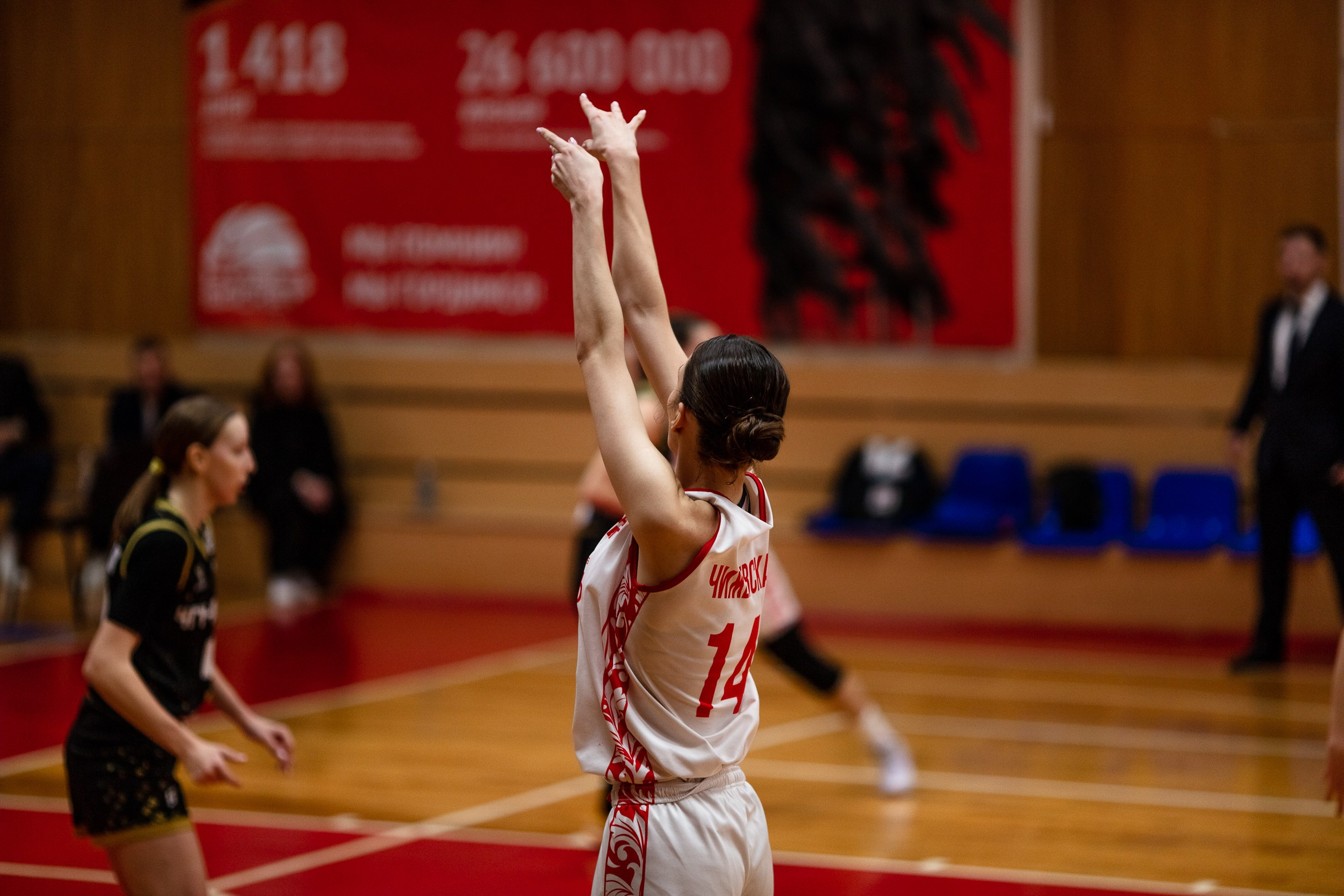 БК Юность — ЧГУ-Атланта / 3 игра. Фотография