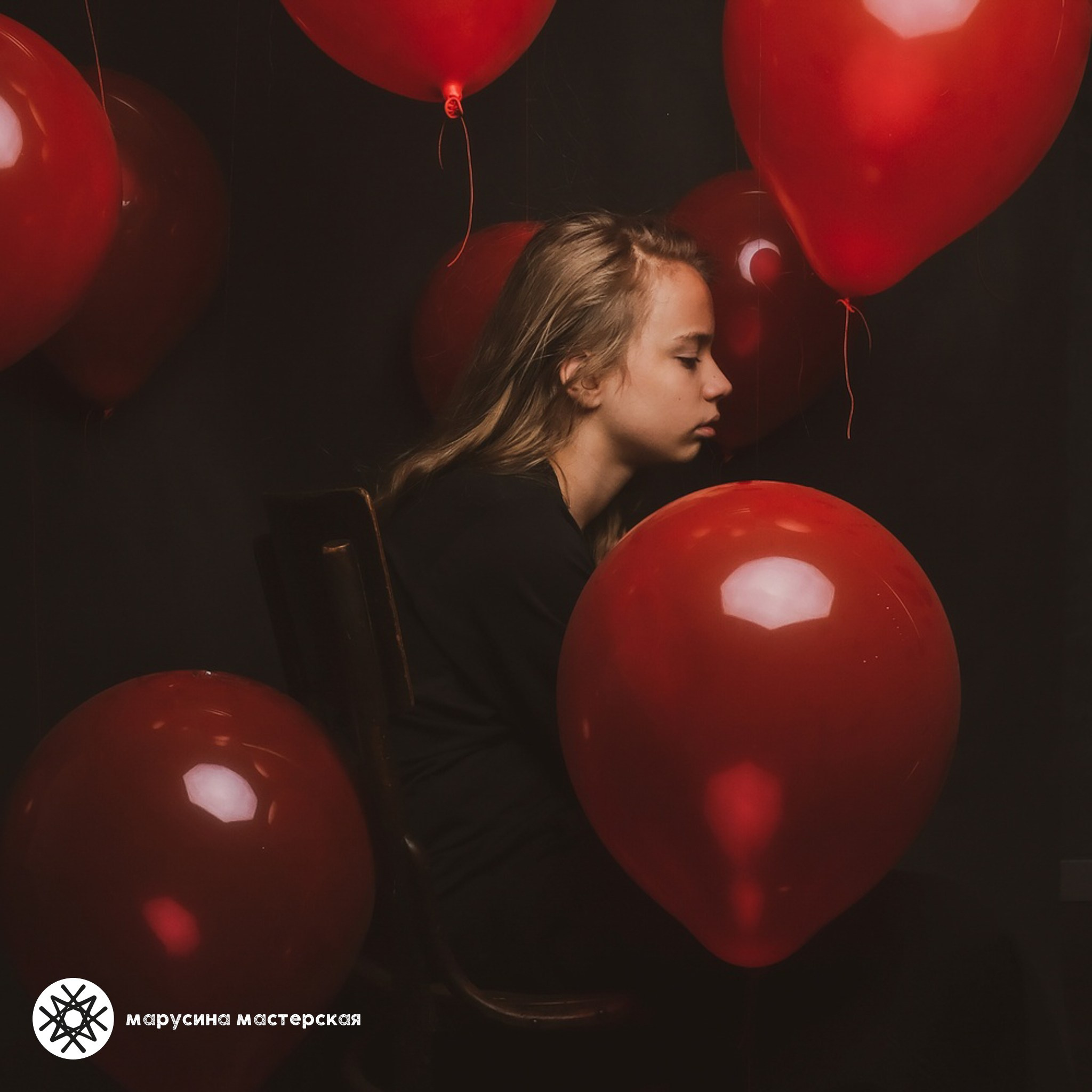 Творческая фотография, снятая в рамках зимней творческой практики, автор — Оксана Черновецкая