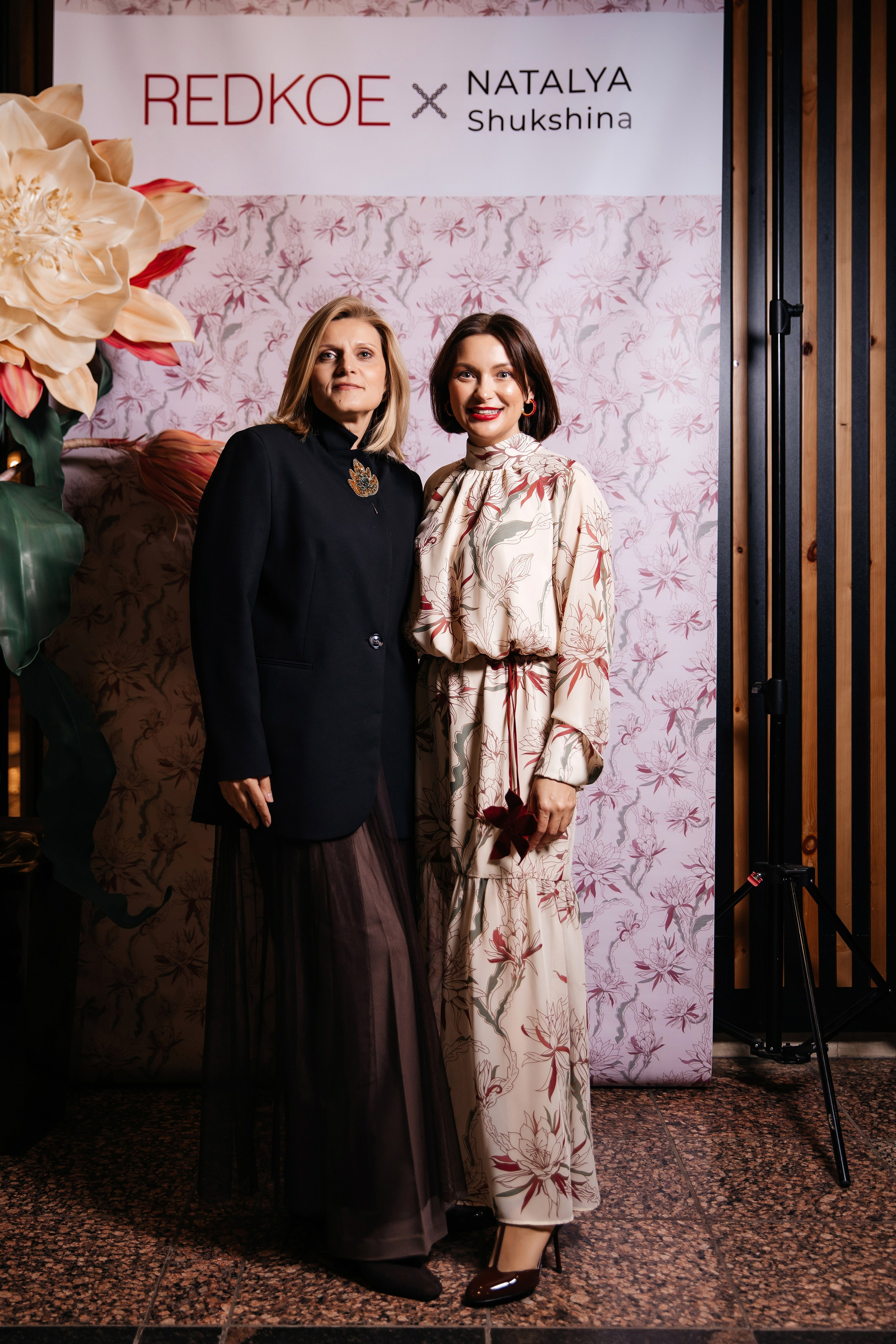 Презентация REDKOE. Фотограф Марина Пантелеева