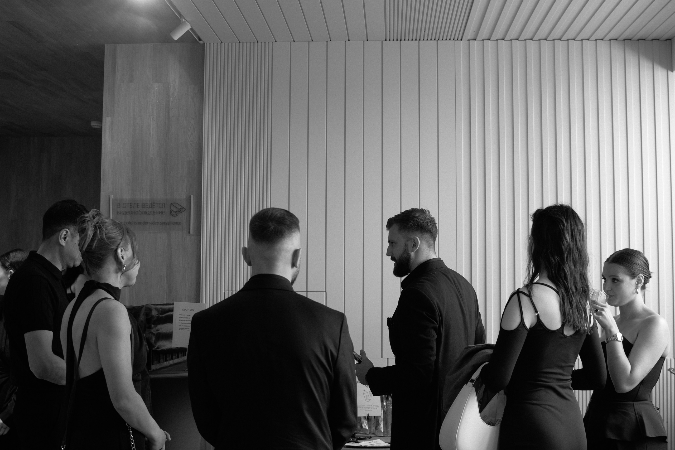 Антон и Оля. Фотограф Екатеринбург