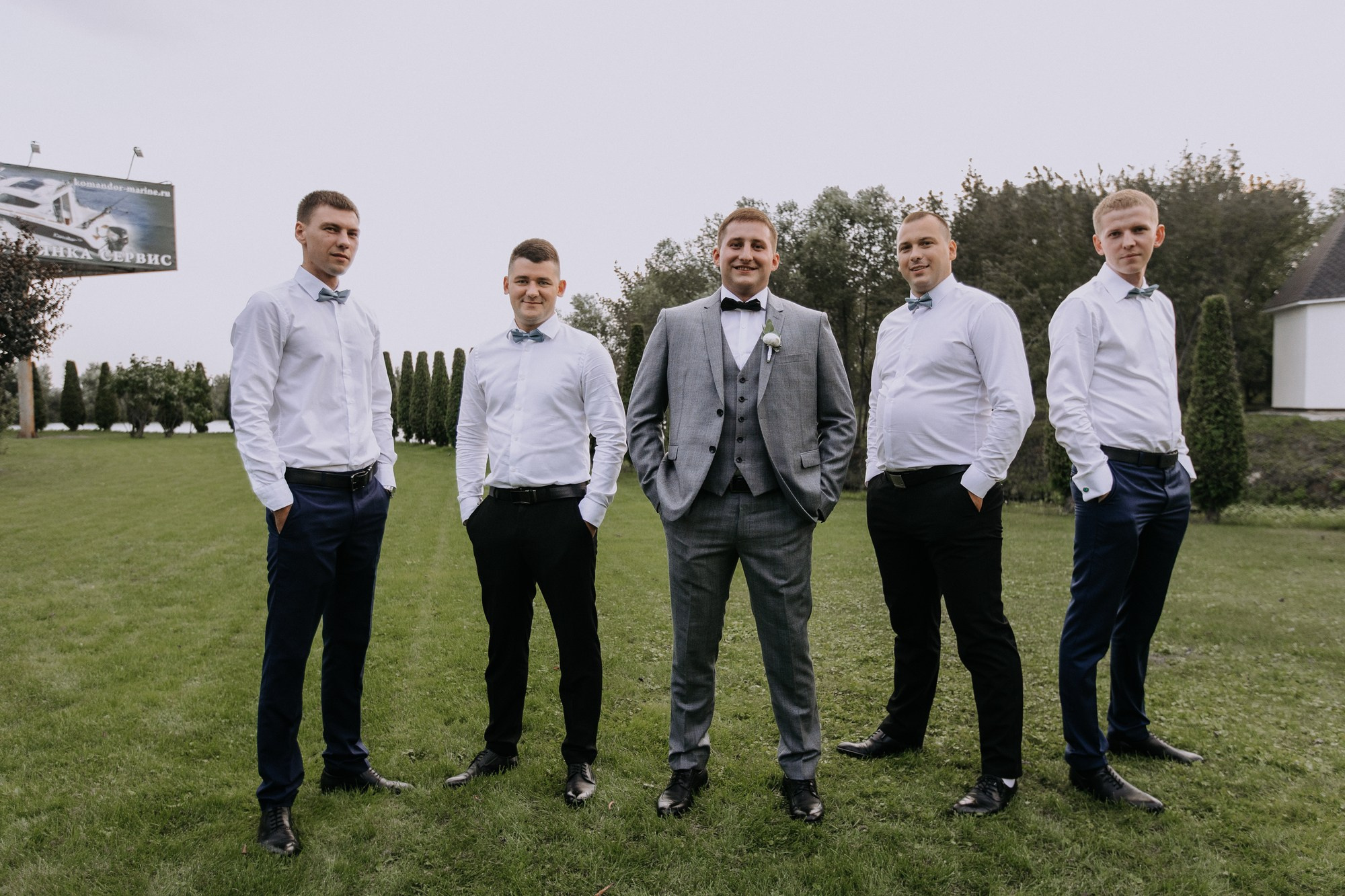 Роман & Екатерина. Свадебный фотограф в Москве — Павел Воронцов