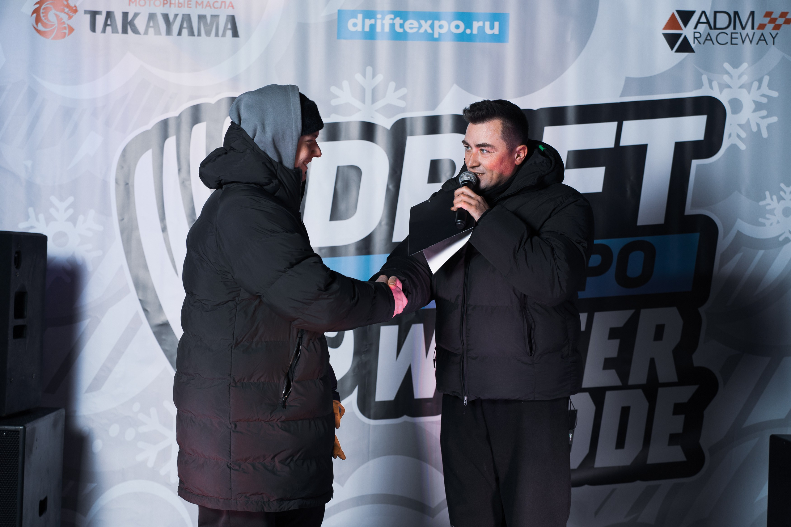 Drift Expo Winter Mode 25. Автомобильный фотограф в Москве Иван Петушков