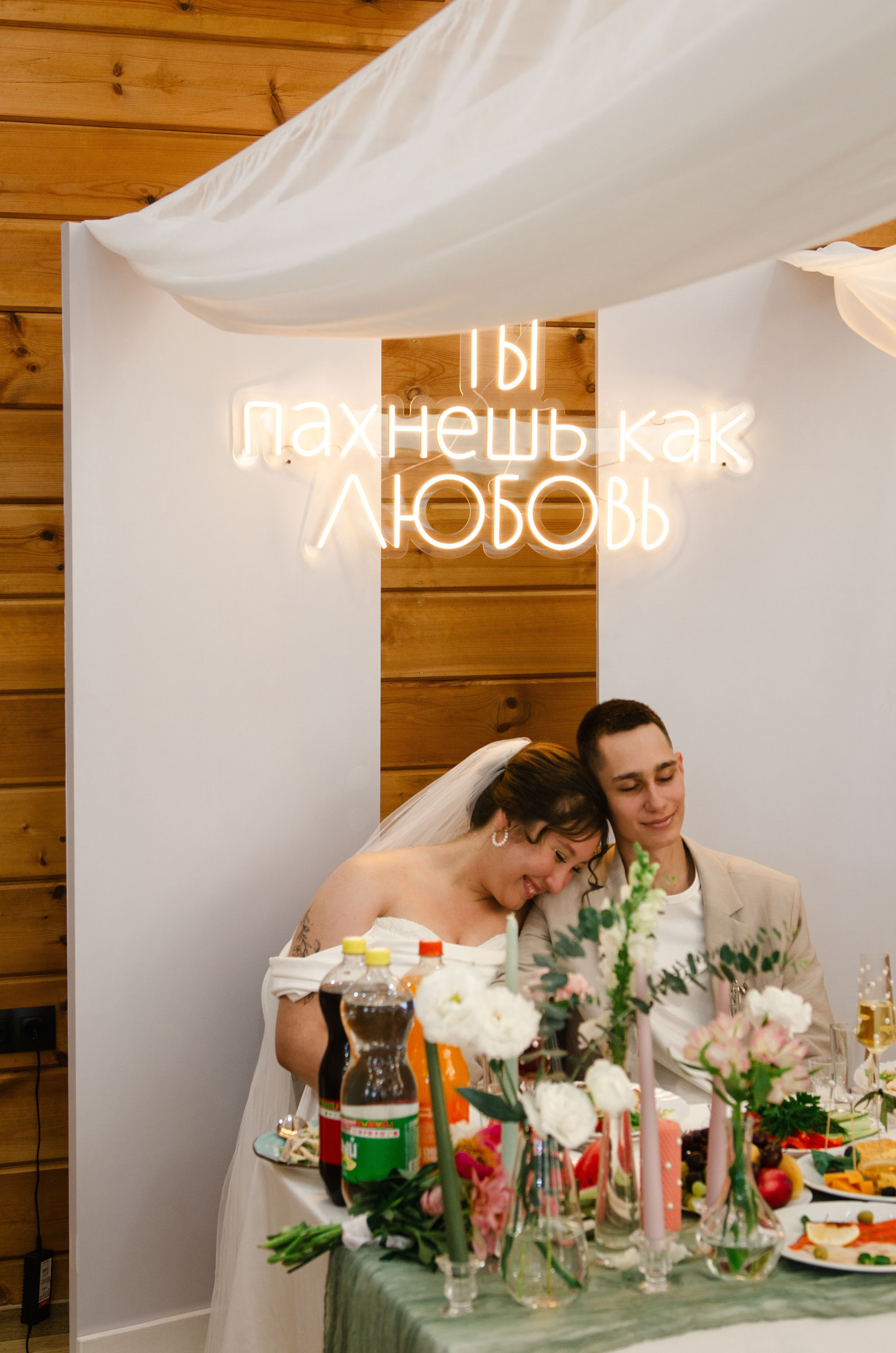 Диана & Айдар. Женский и предметный фотограф в Уфе Анастасия Настоечка