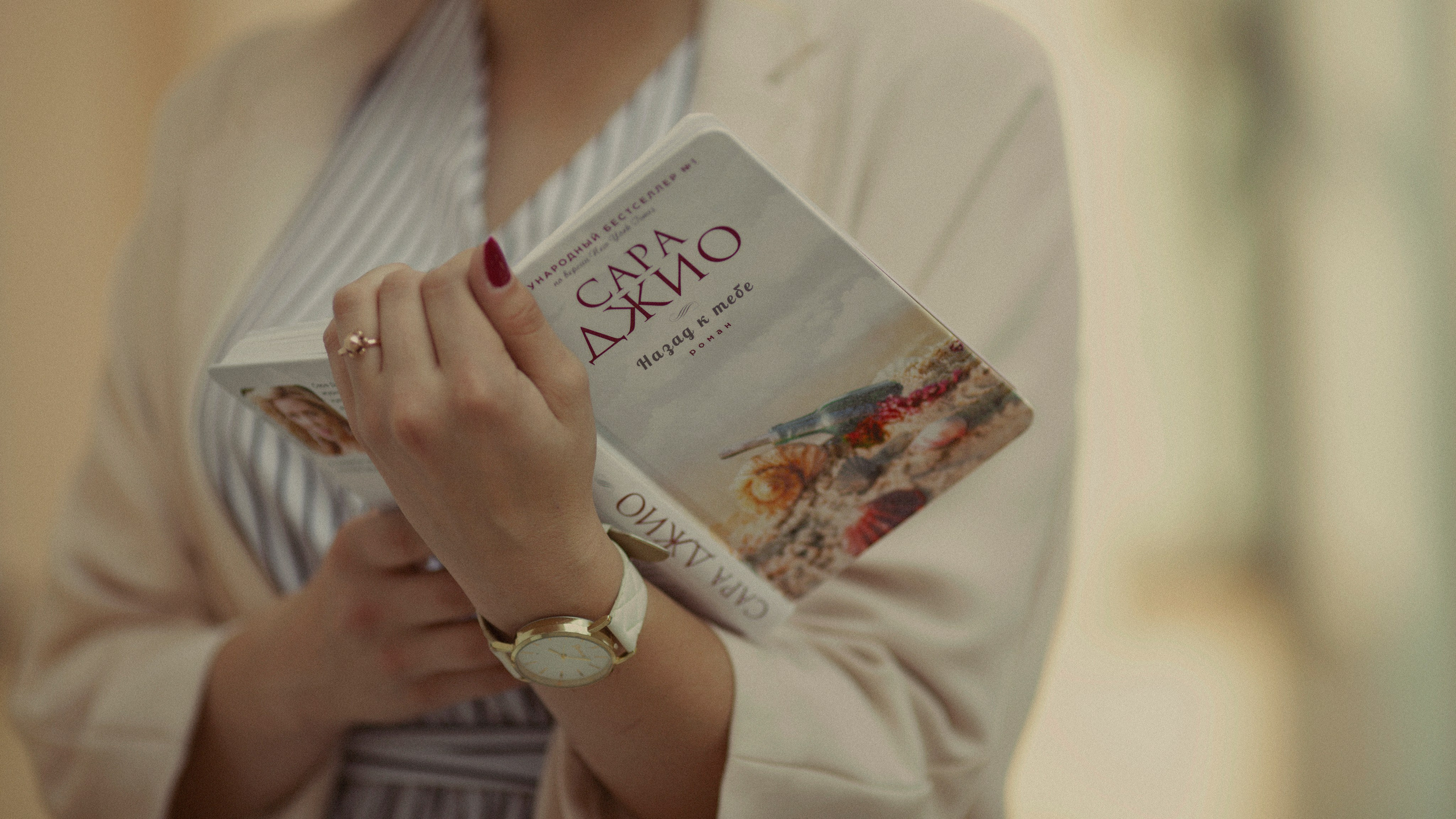 Две стороны одной медали. Олеся Ефанова фотограф Иваново, Тейково и Плёс