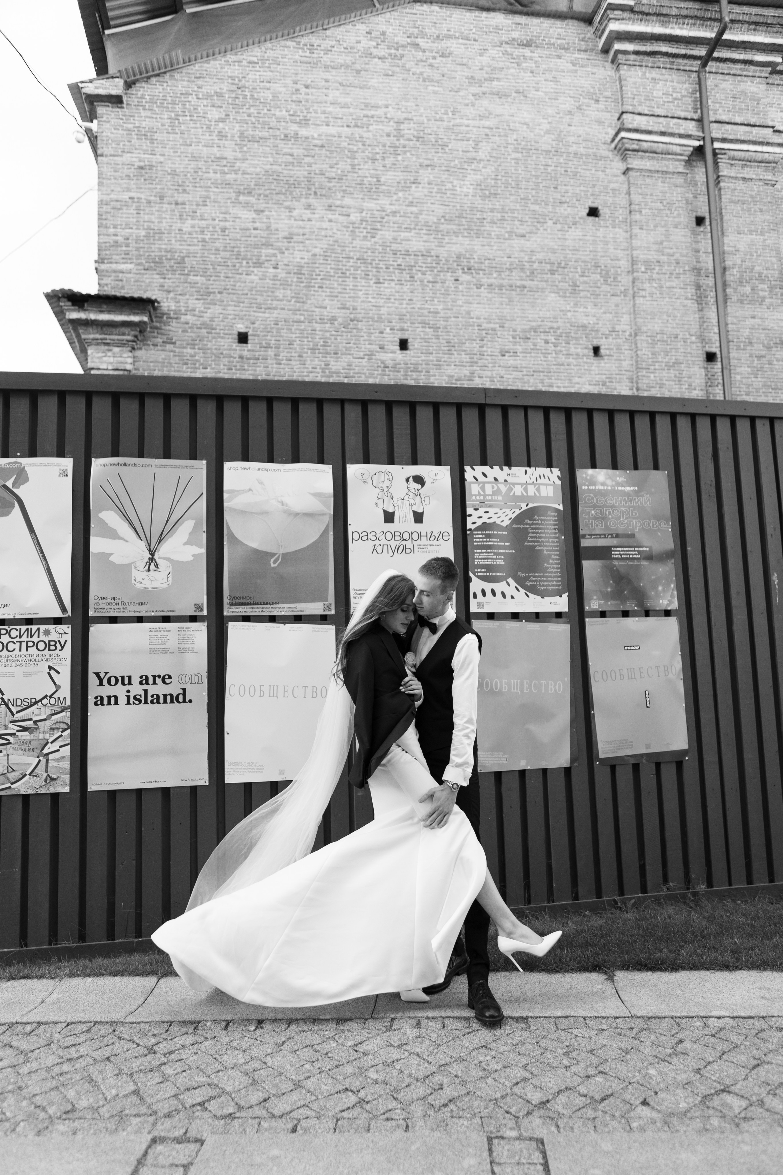 Даниил и Анастасия. Свадебный и love-story фотограф в Санкт-Петербурге Воронова Лолита