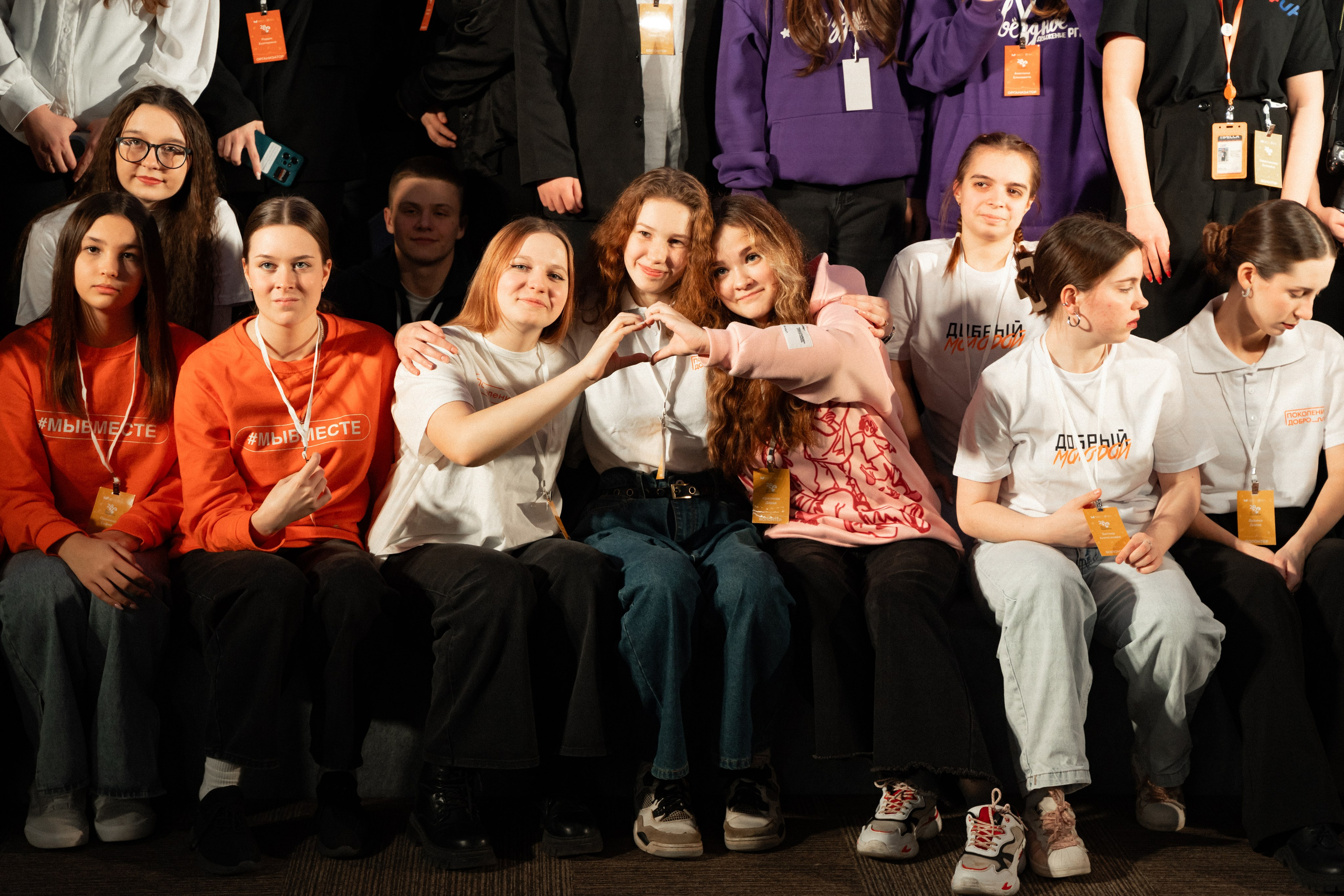 VIII форум добровольцев Рязанской области. Фотограф Надежда Погребняк | Рязань | Москва