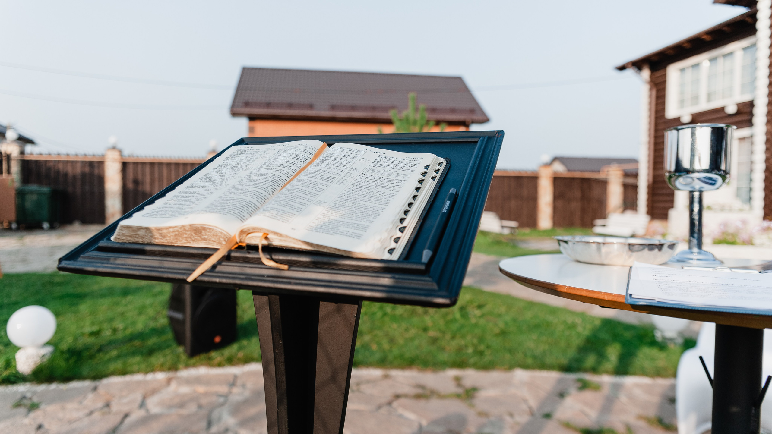 Кирилл и Елизавета. Фотограф в Екатеринбурге Артём Зайнетдинов