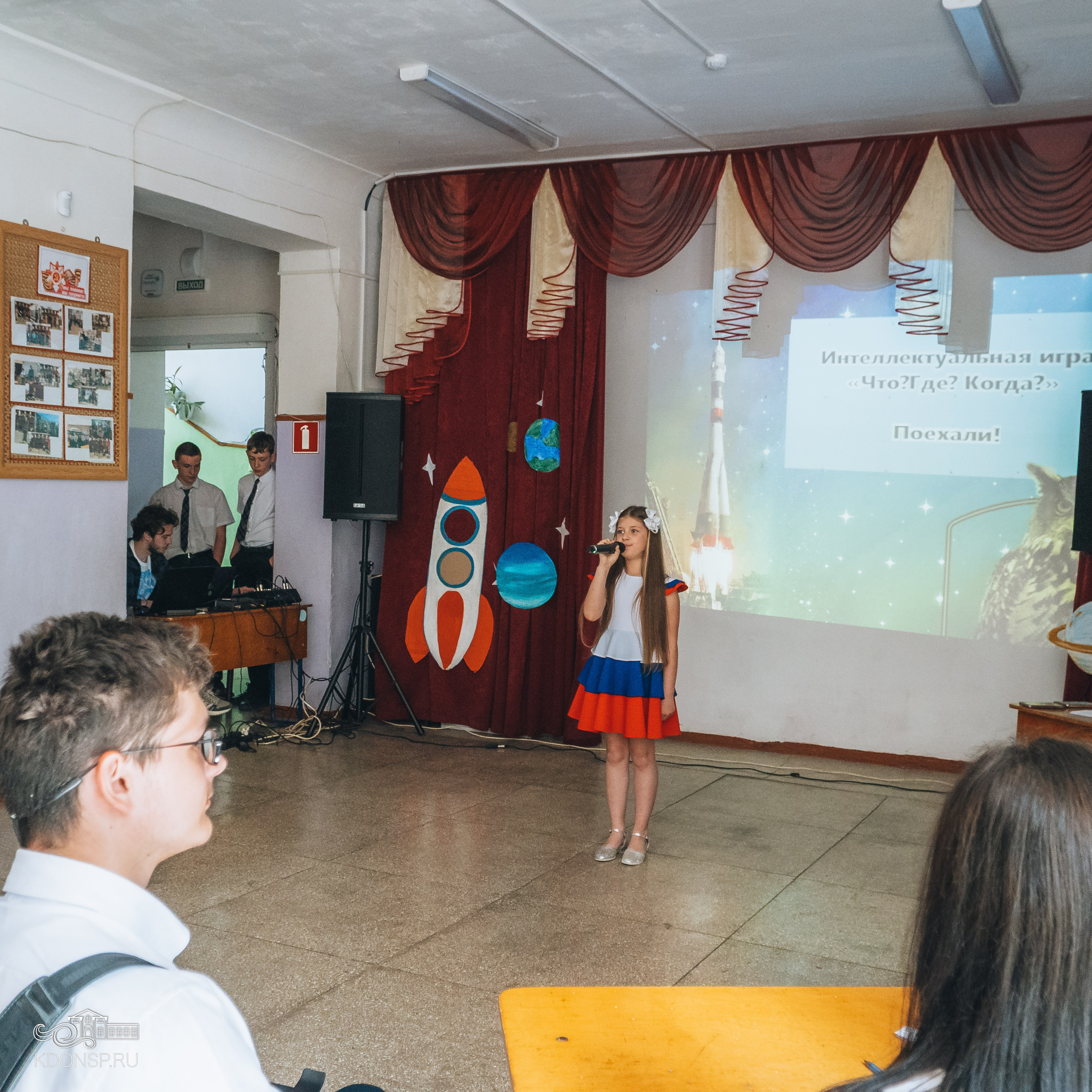 «Что? Где? Когда?». Новотитаровский Дом культуры