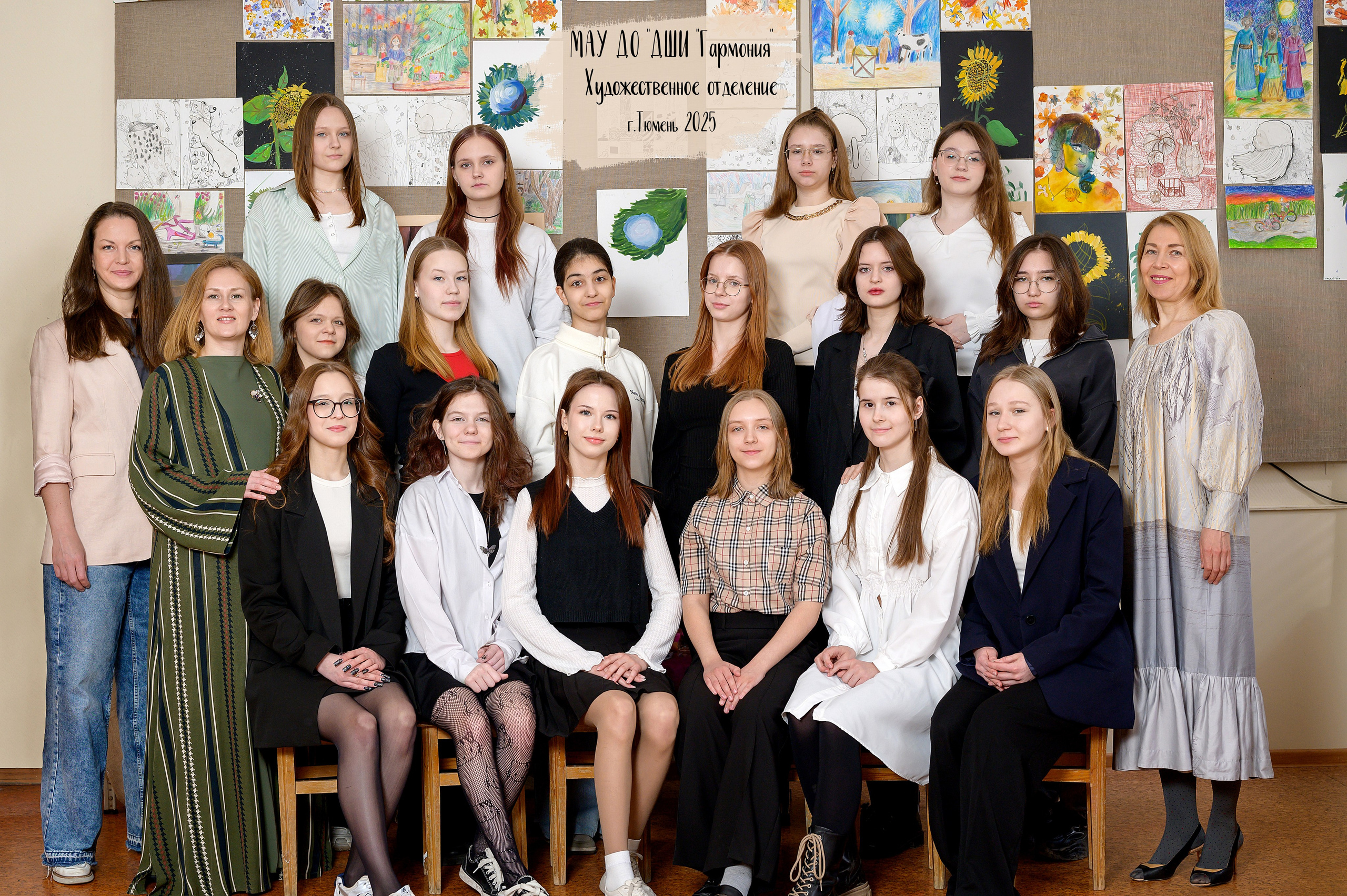 Выпускной альбом художники. Фотограф новорожденных, семейный детский в Тюмени Татьяна Морозова