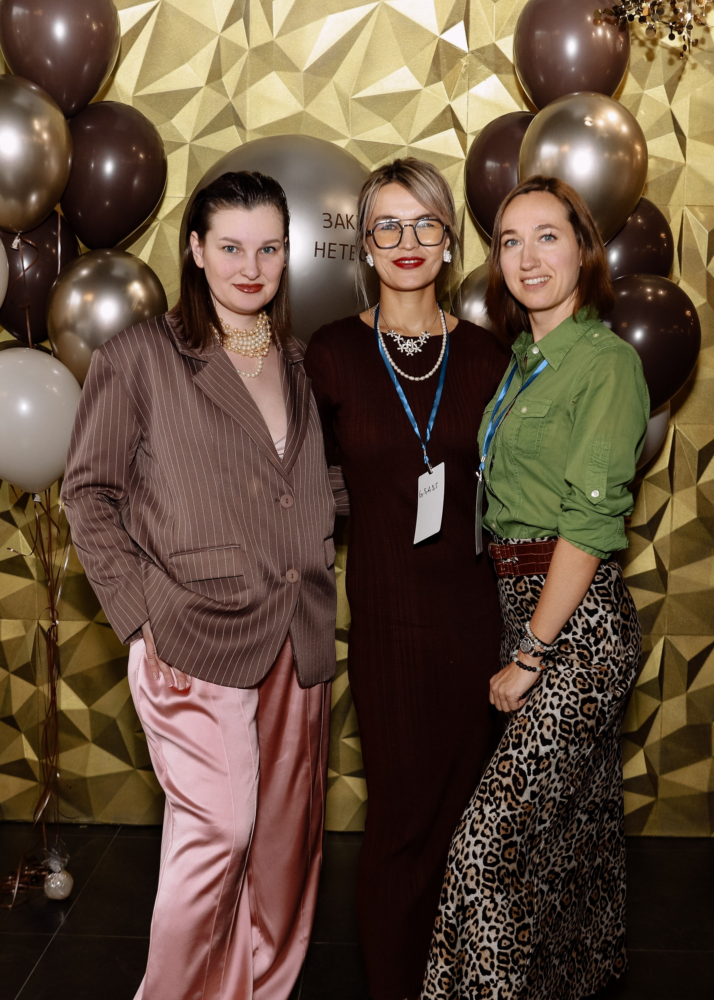 Нетворкинг. Фотограф Юлия Мальцева