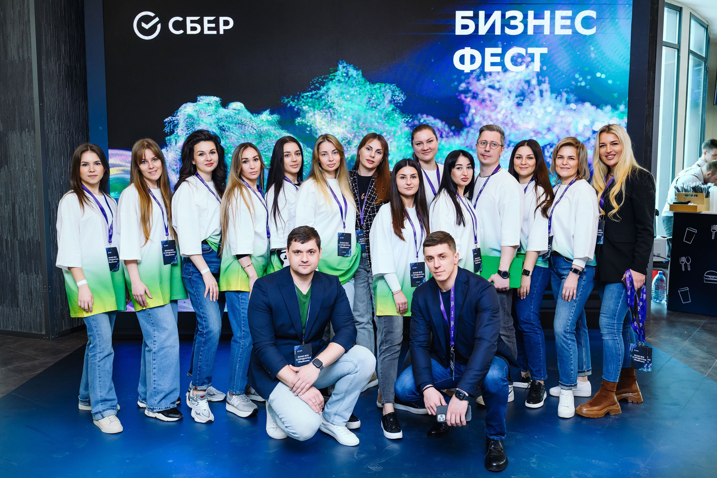 СБЕР Бизнес Фест. One Media Life: фоторепортажи, фотоотчеты с мероприятий и заведений