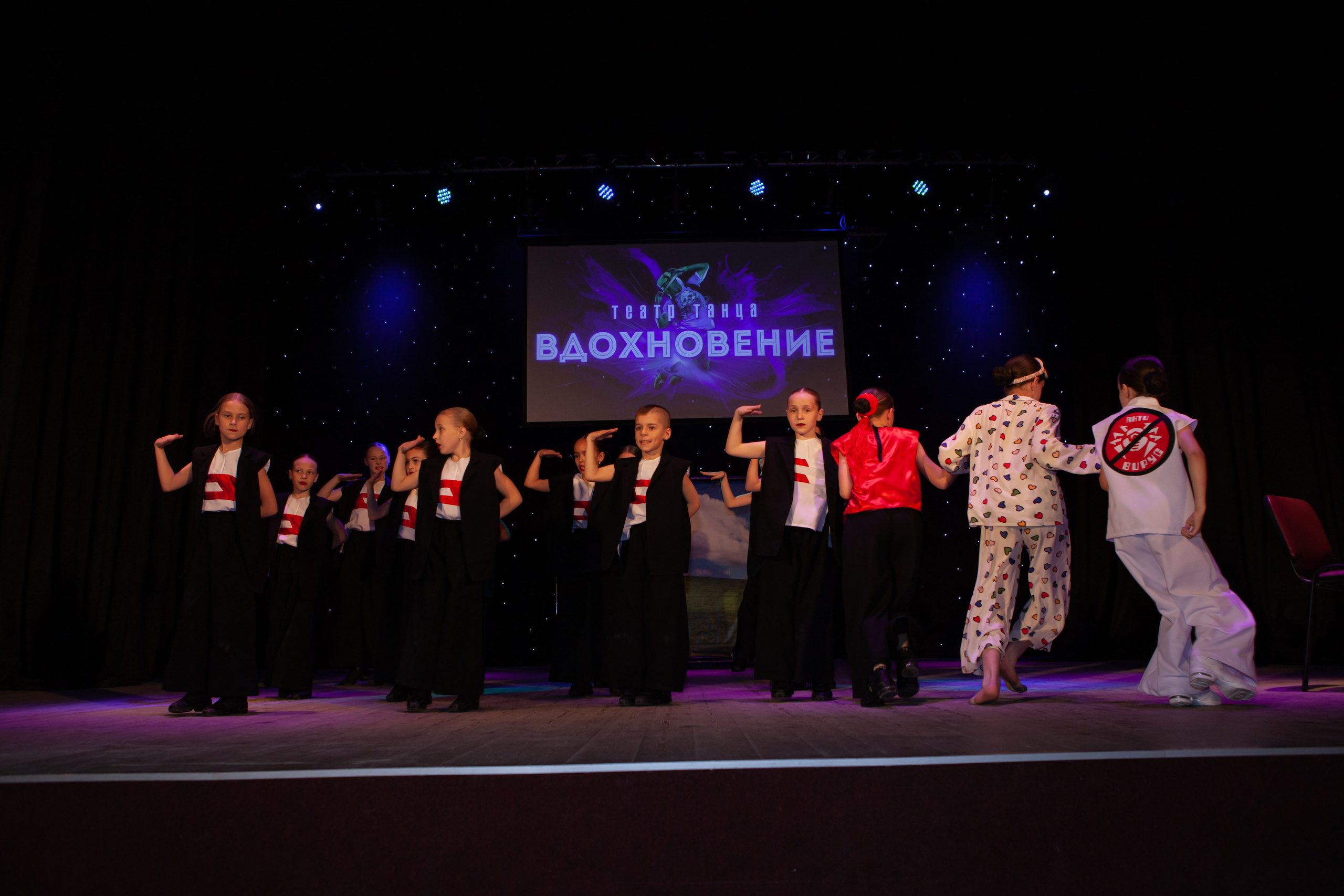 Отчетный концерт «Театр Танца Вдохновение"|Черняховск. Olya Posnimay