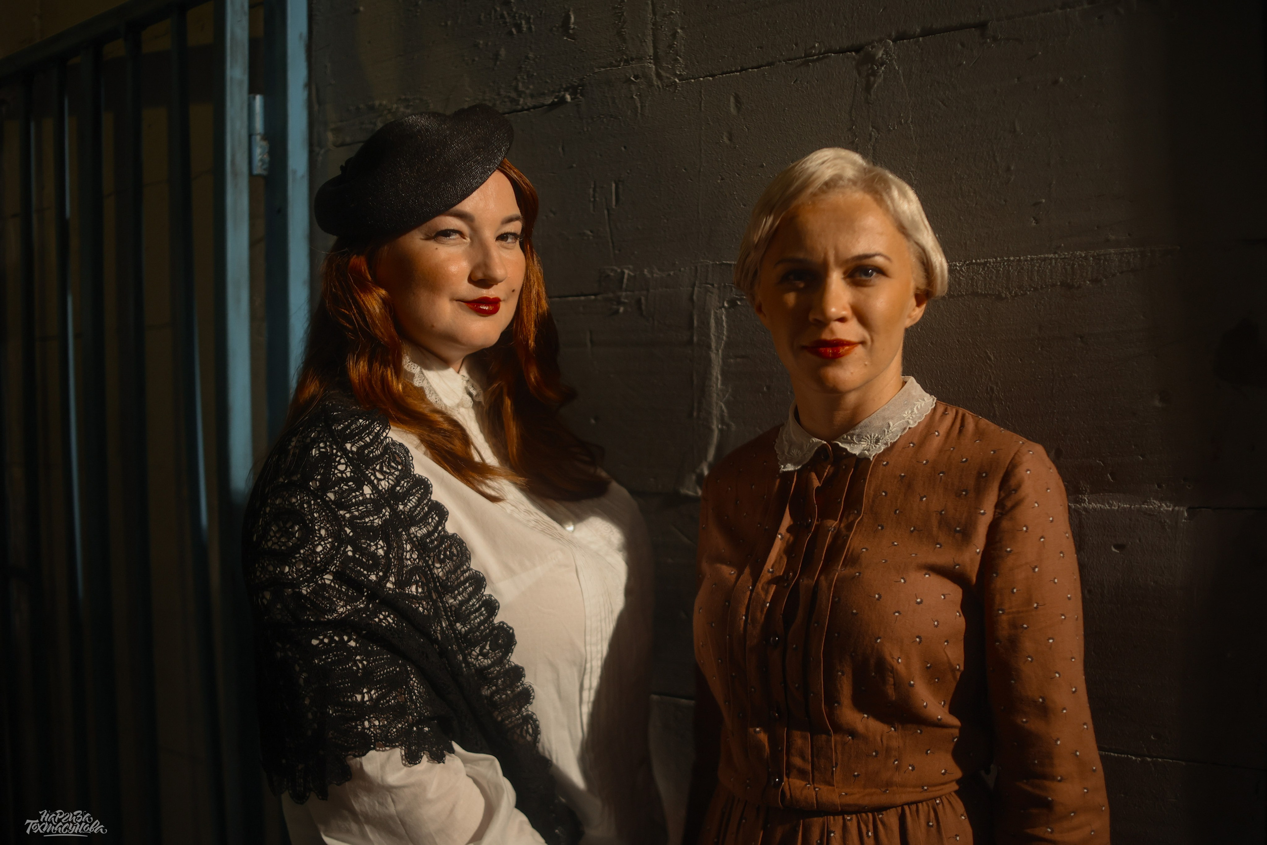 Заточка — Острые края