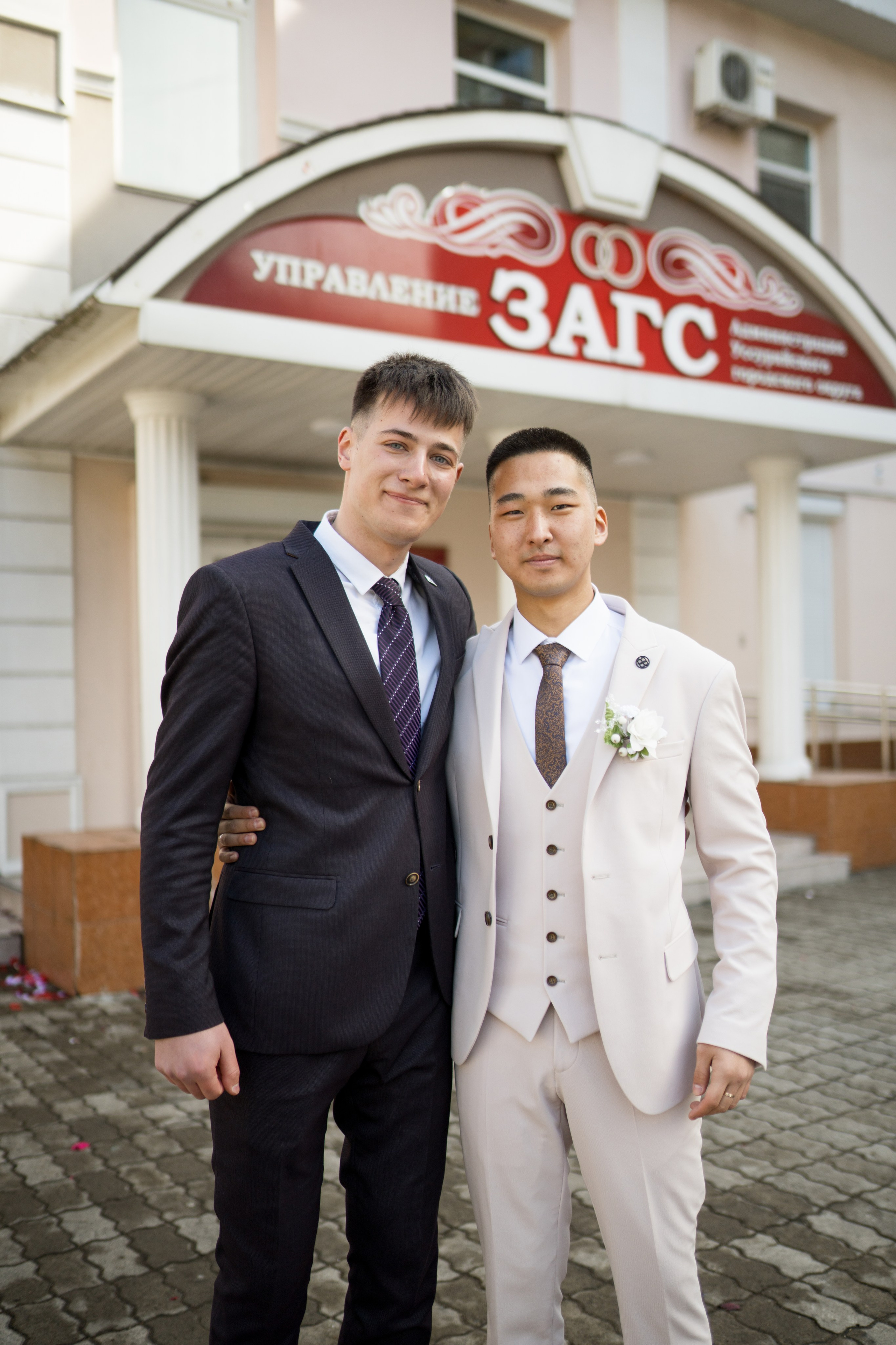 Свадьба | Илья Ксения — 2025