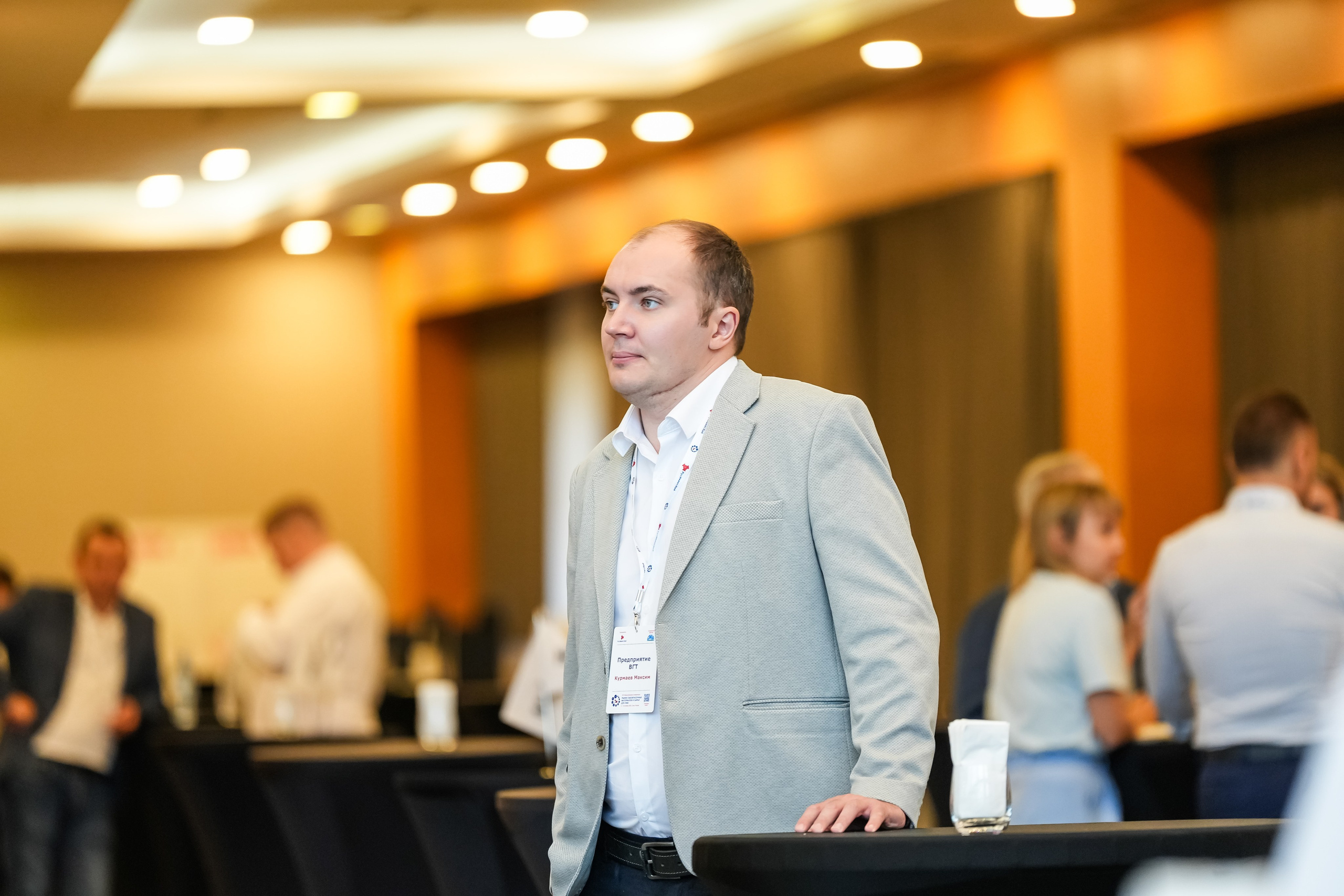 XXII Международная конференция ЛКМ | Radisson Collection. Репортажный фотограф | Роза Хутор Красная Поляна Сочи Сириус