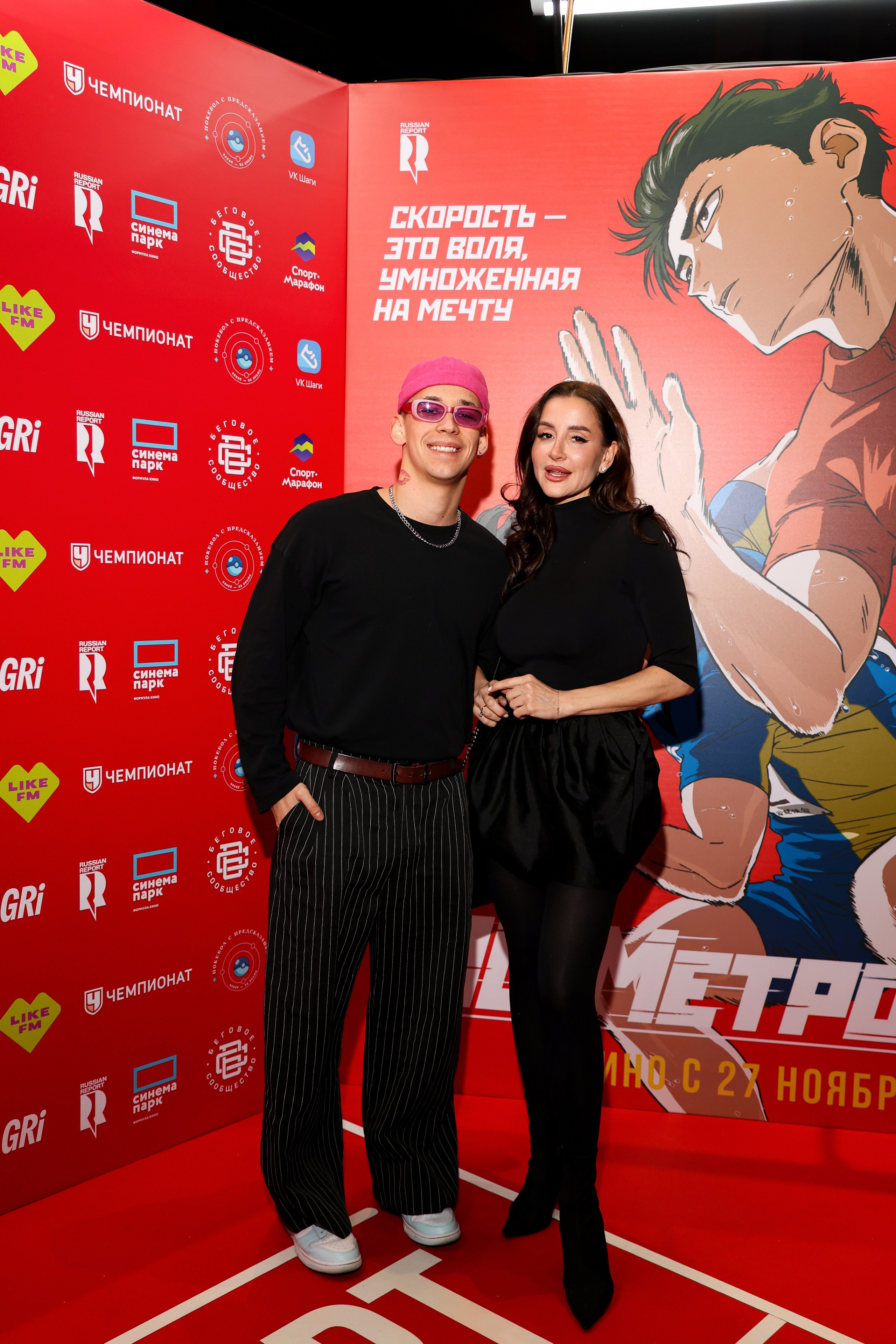 Премьера «Стометровка». Свадебный и Event фотограф в Москве Бажина Ирина