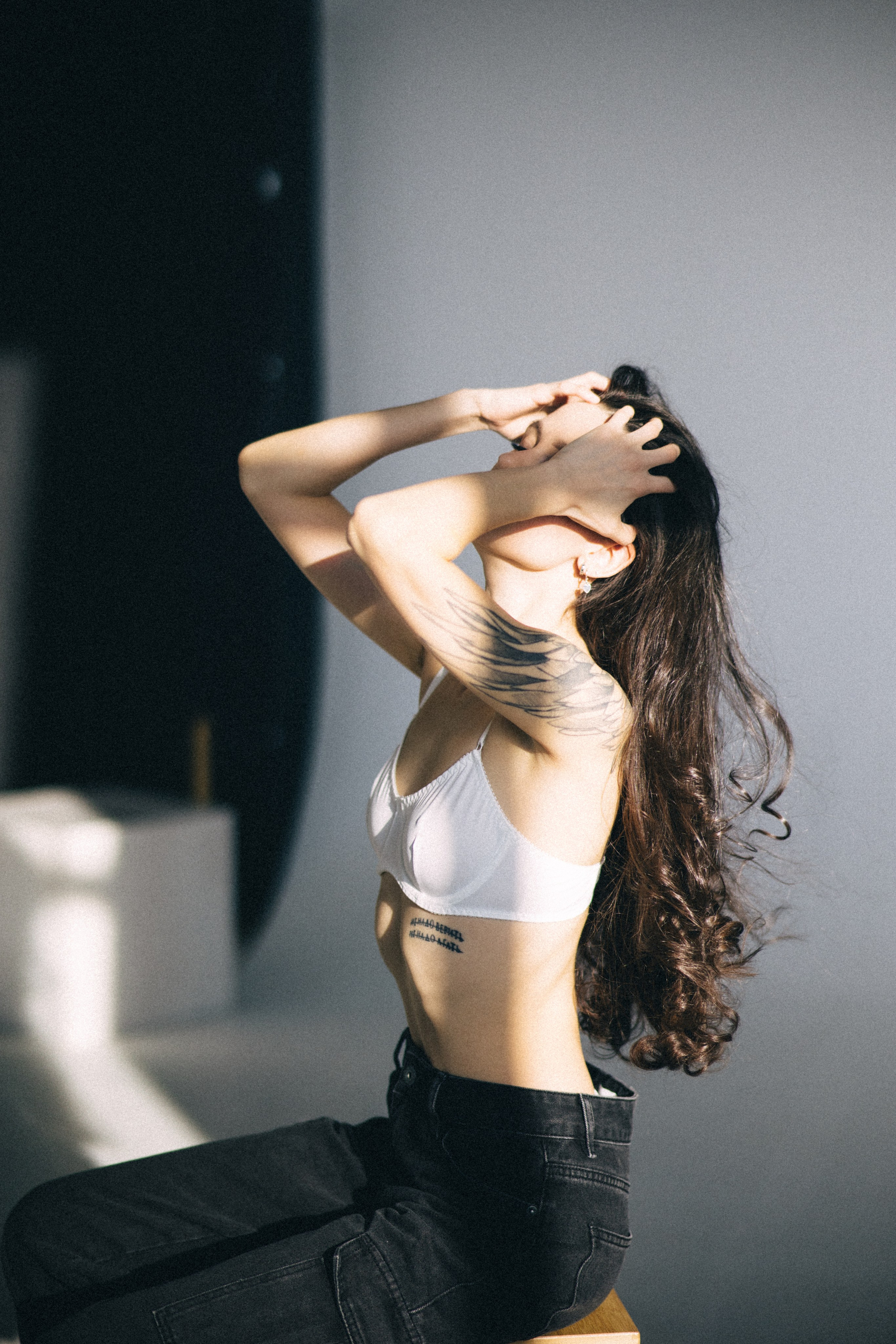 Яна. Главная