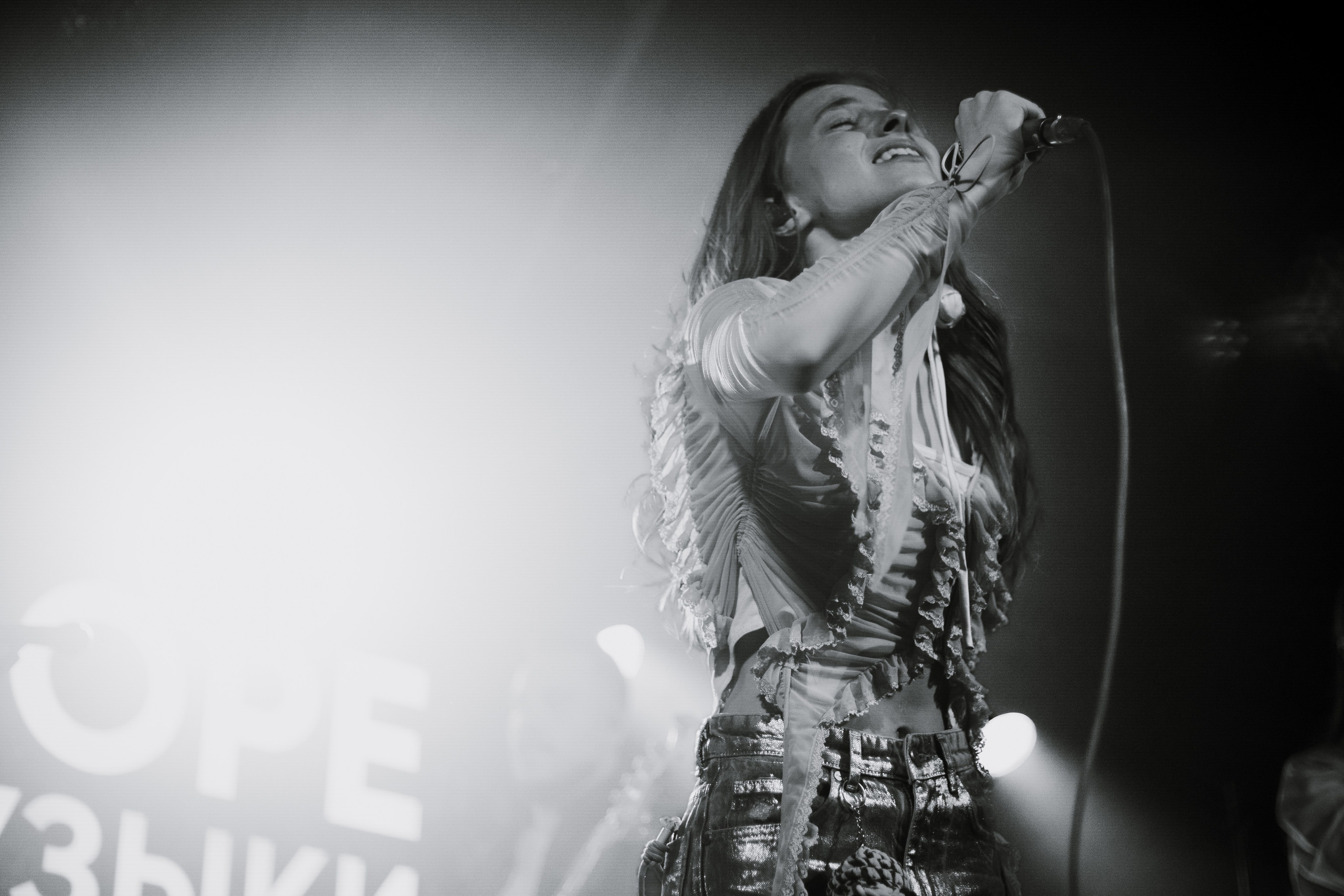 MINAEVA. Фотограф Москва