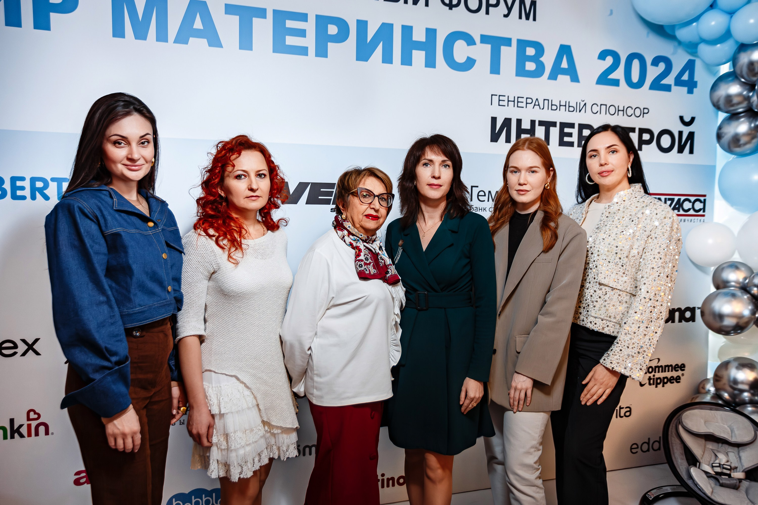 Беременный форум «Мир материнства»_Рыбацкая деревня_Симферополь_6.12.2024. Аминов Руслан | Фотограф