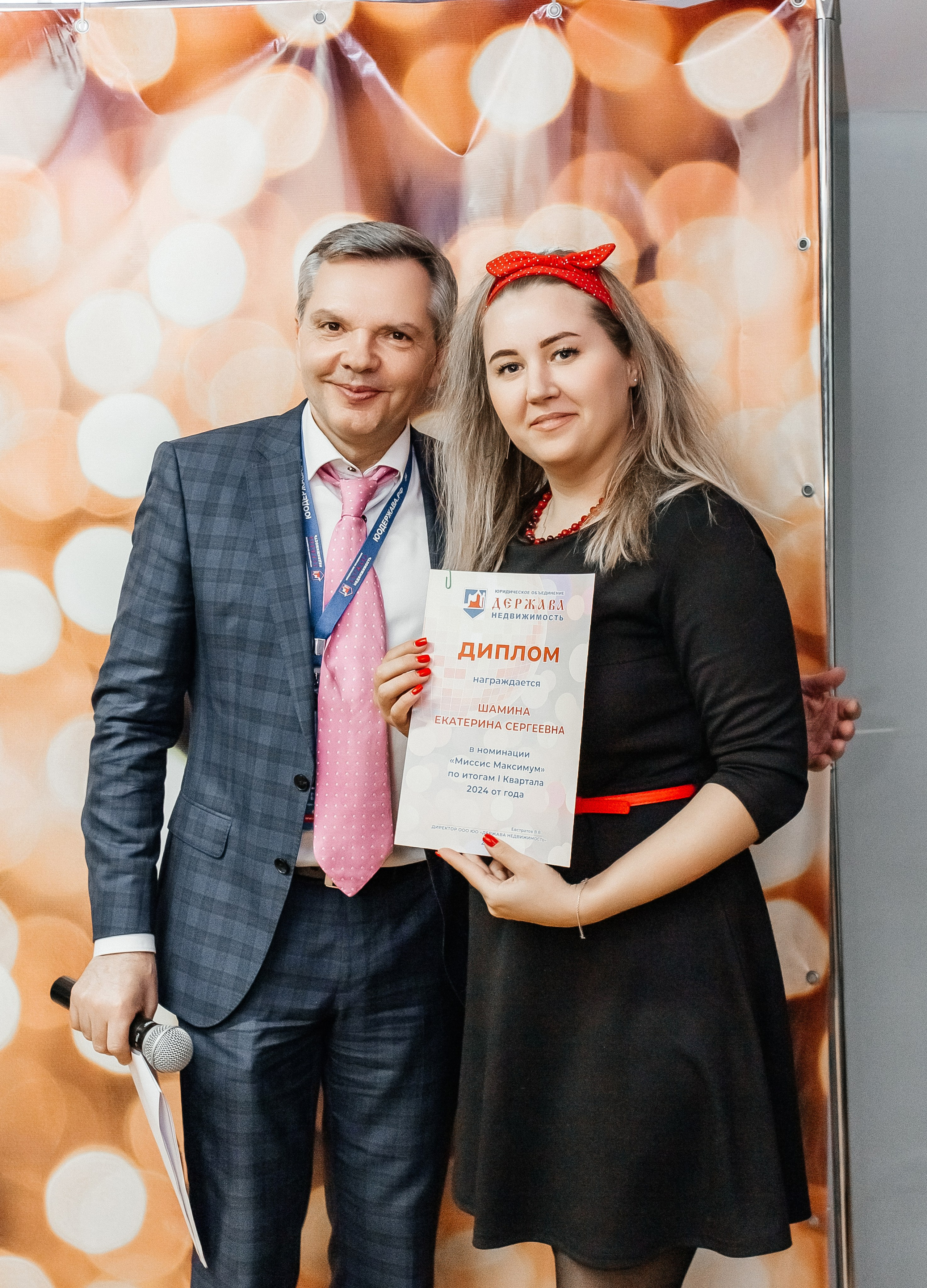 Репортажная съёмка для отдела недвижимости «Держава»_12.04.2024. Аминов Руслан | Фотограф