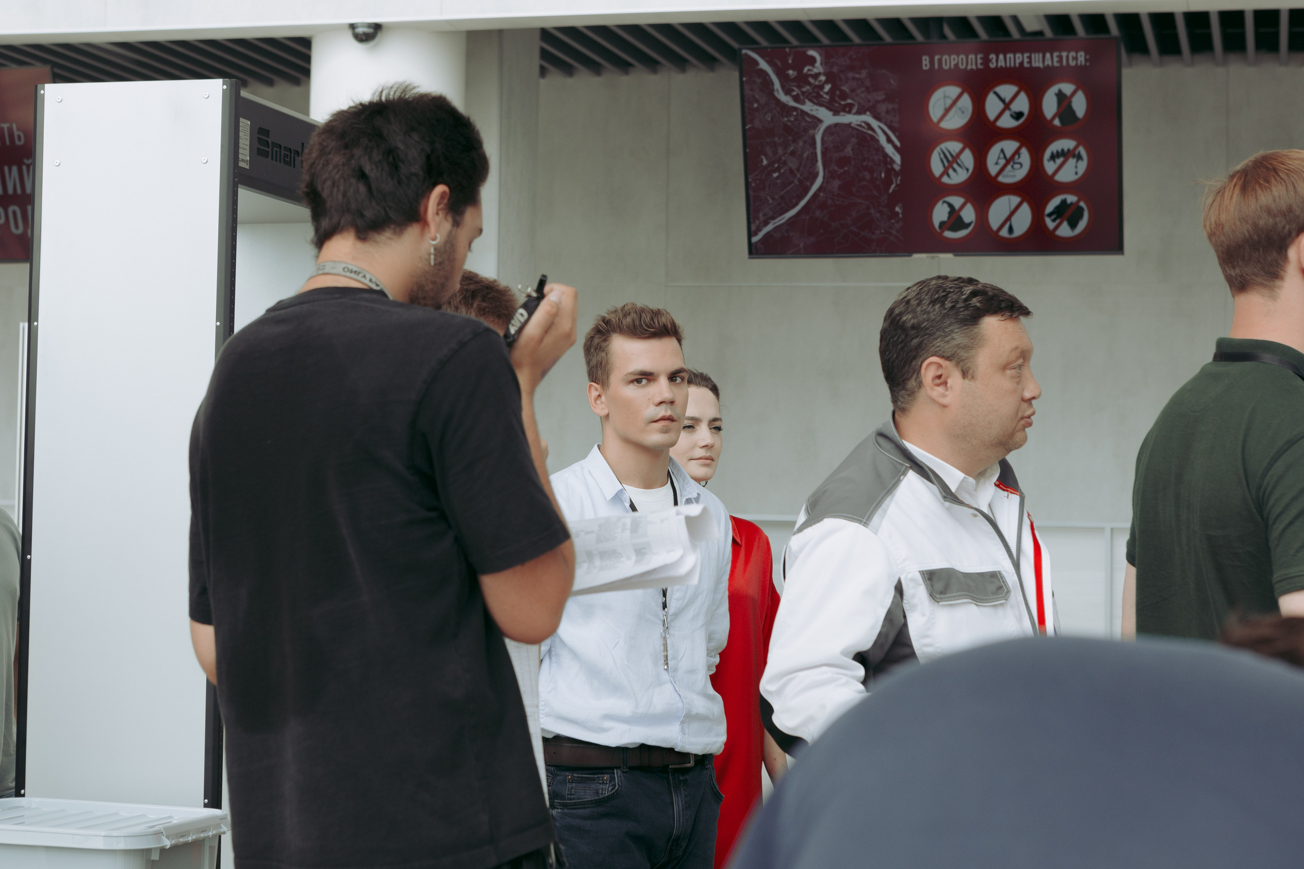 Граница миров